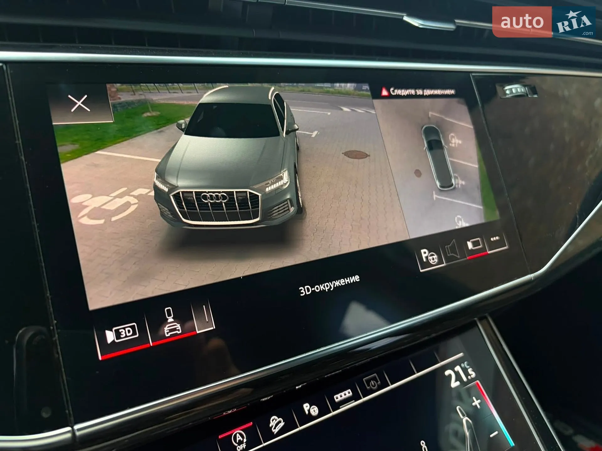 2021 Audi Q7 - мініатюра 4
