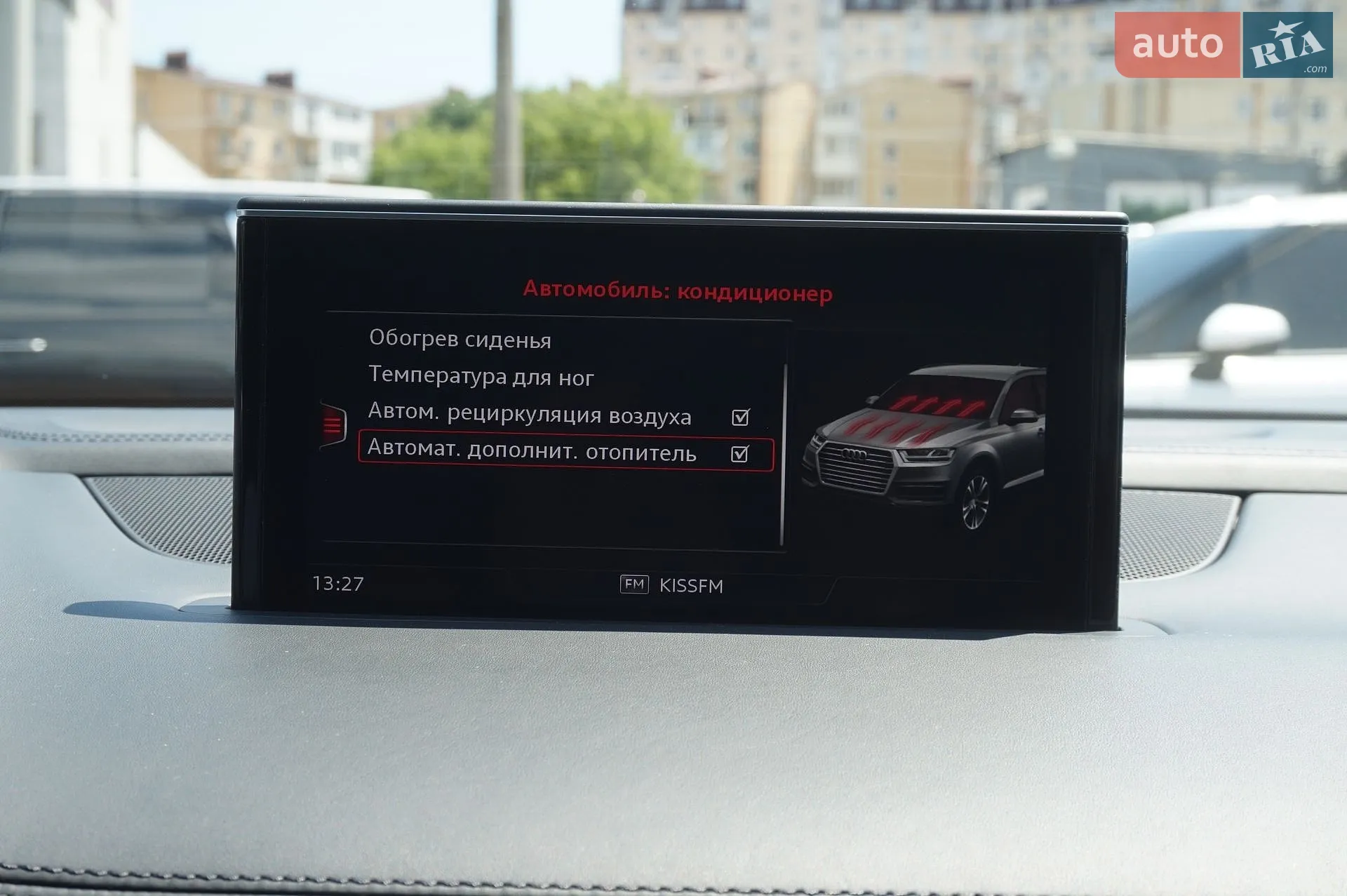 2017 Audi Q7 - мініатюра 65