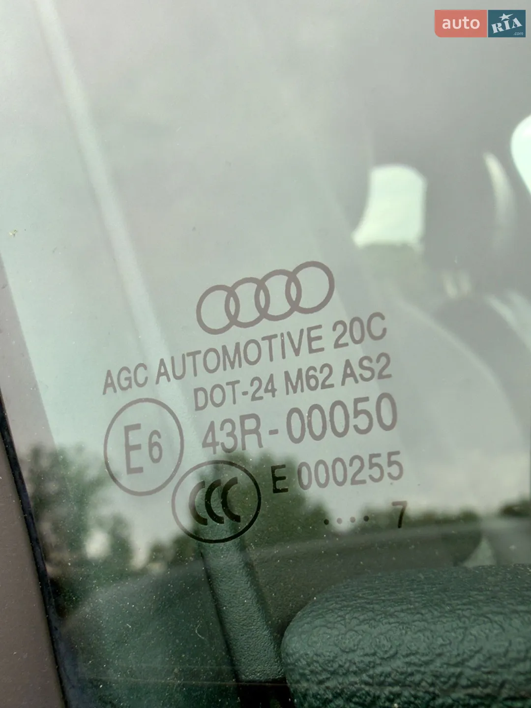 2017 Audi Q7 - мініатюра 72