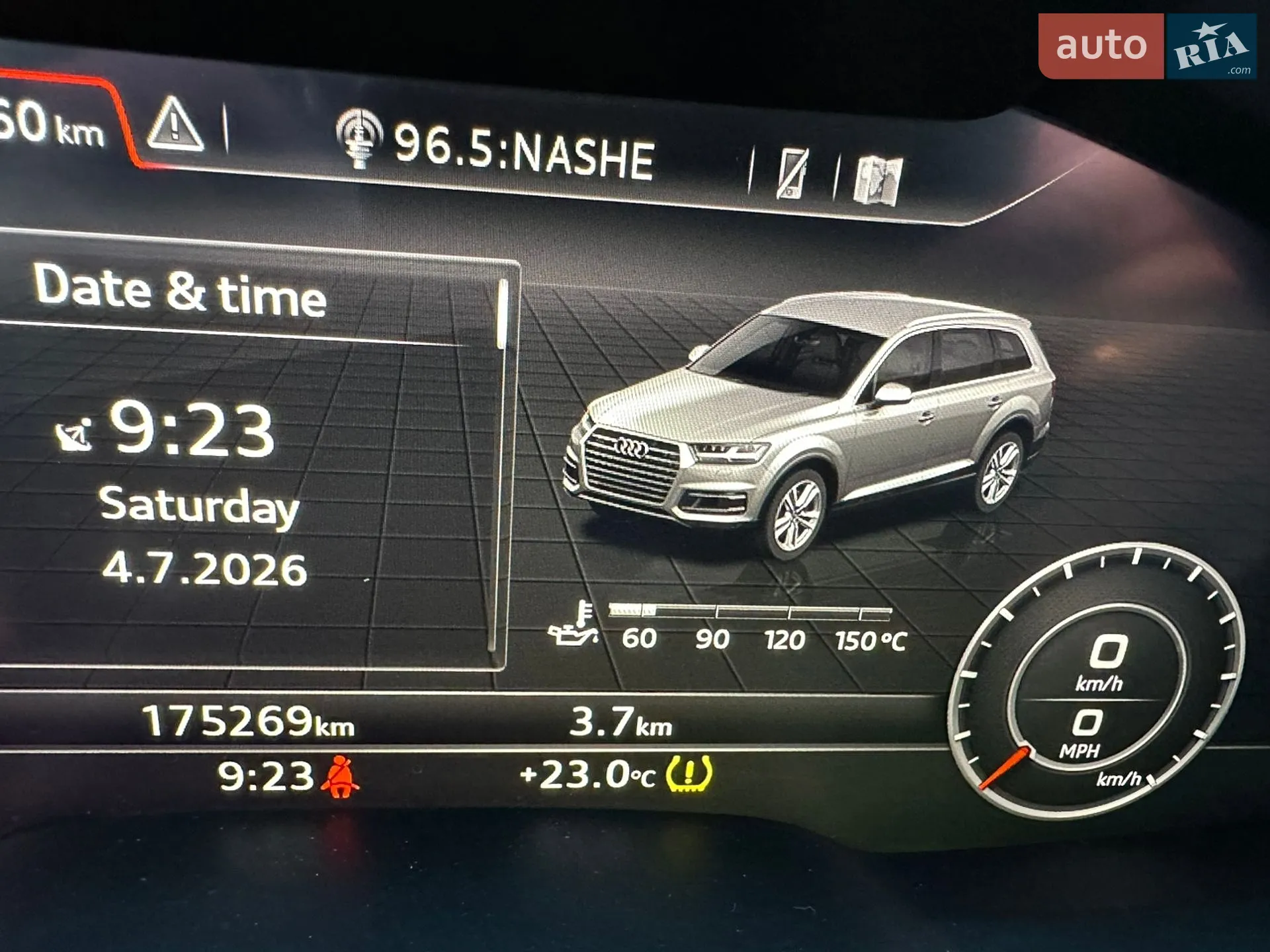2017 Audi Q7 - мініатюра 11