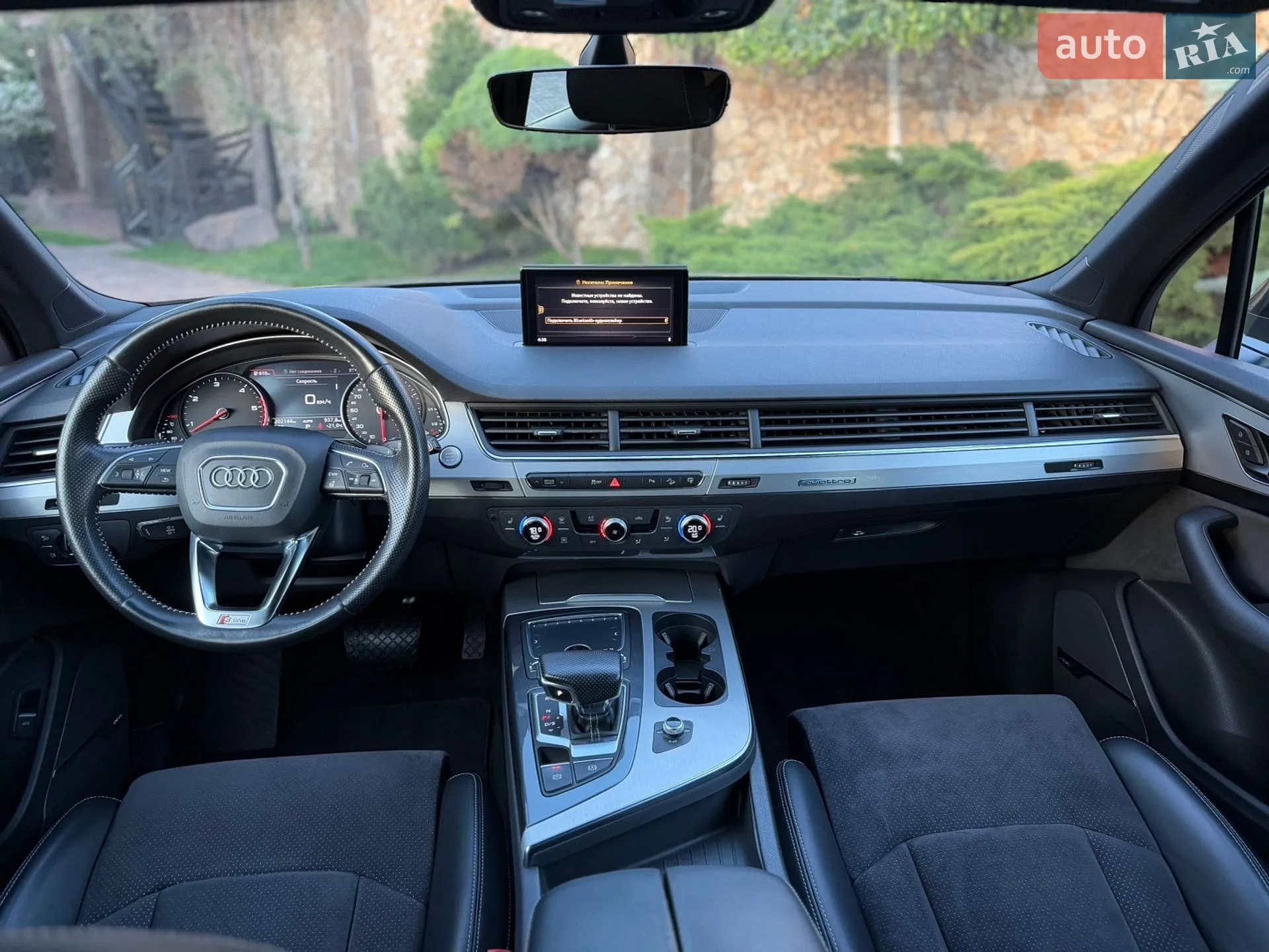 2015 Audi Q7 - мініатюра 12