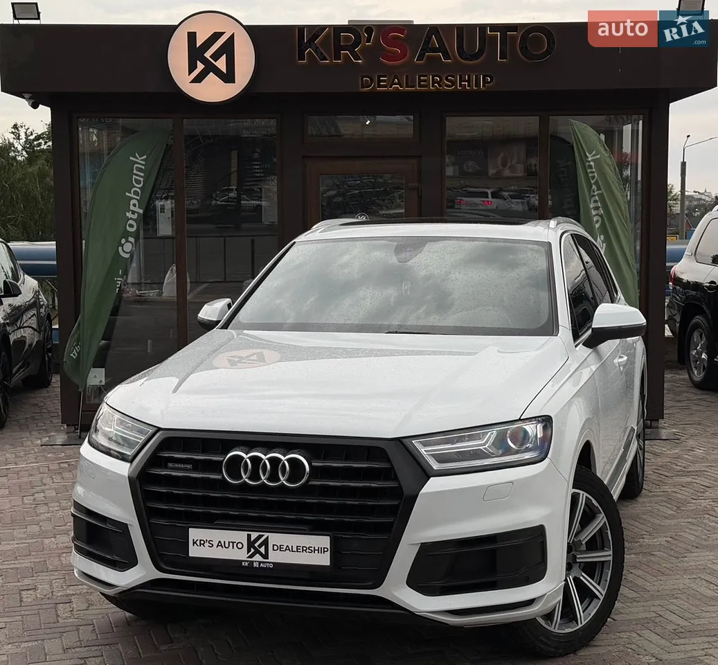 2015 Audi Q7 - мініатюра 34