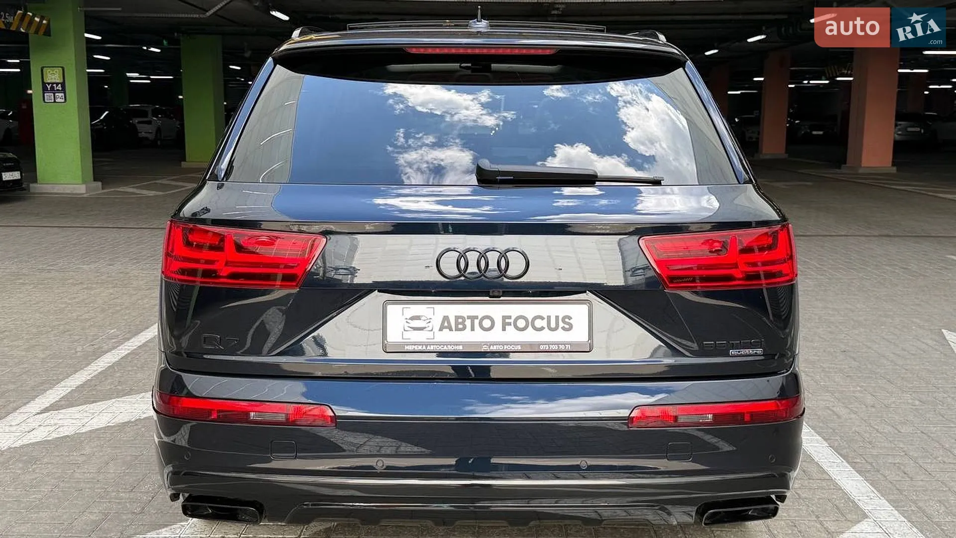 2017 Audi Q7 - мініатюра 9