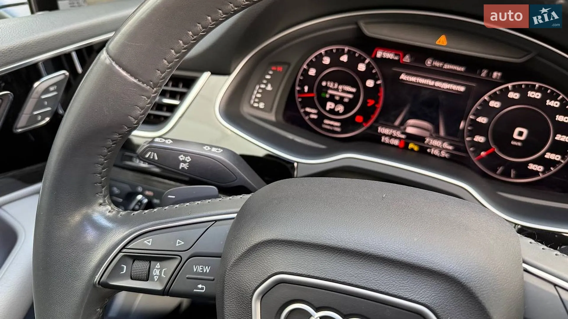 2017 Audi Q7 - мініатюра 23