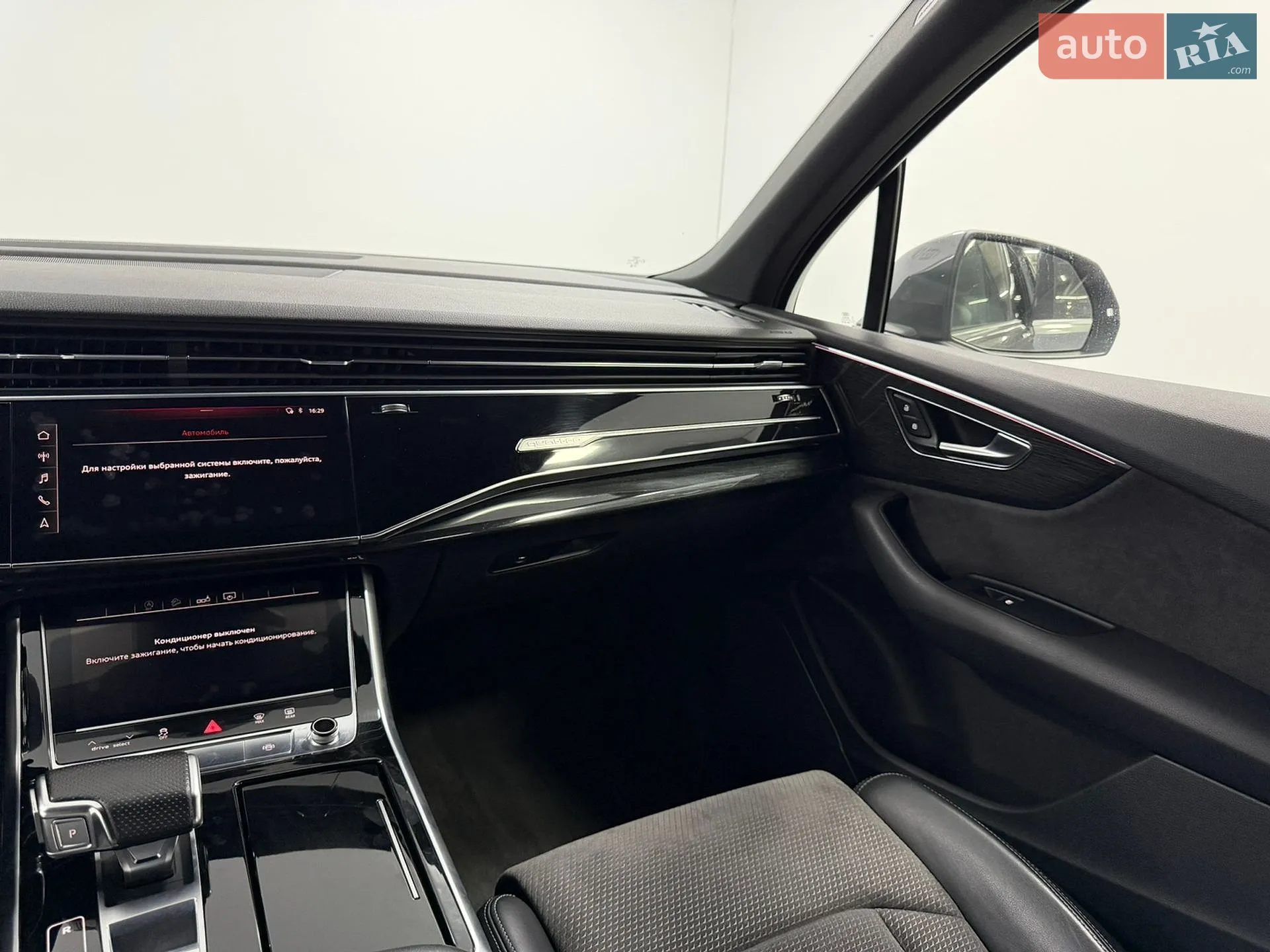 2020 Audi Q7 - мініатюра 11