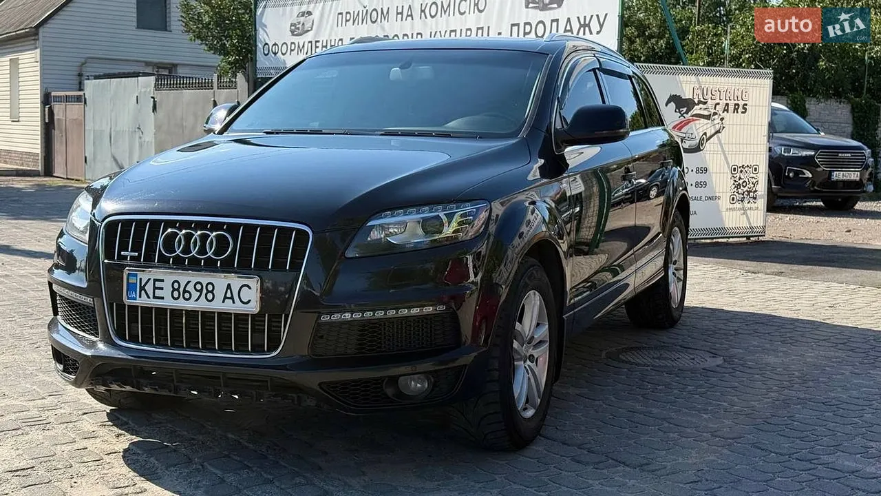 2021 Haval H6 - мініатюра 33