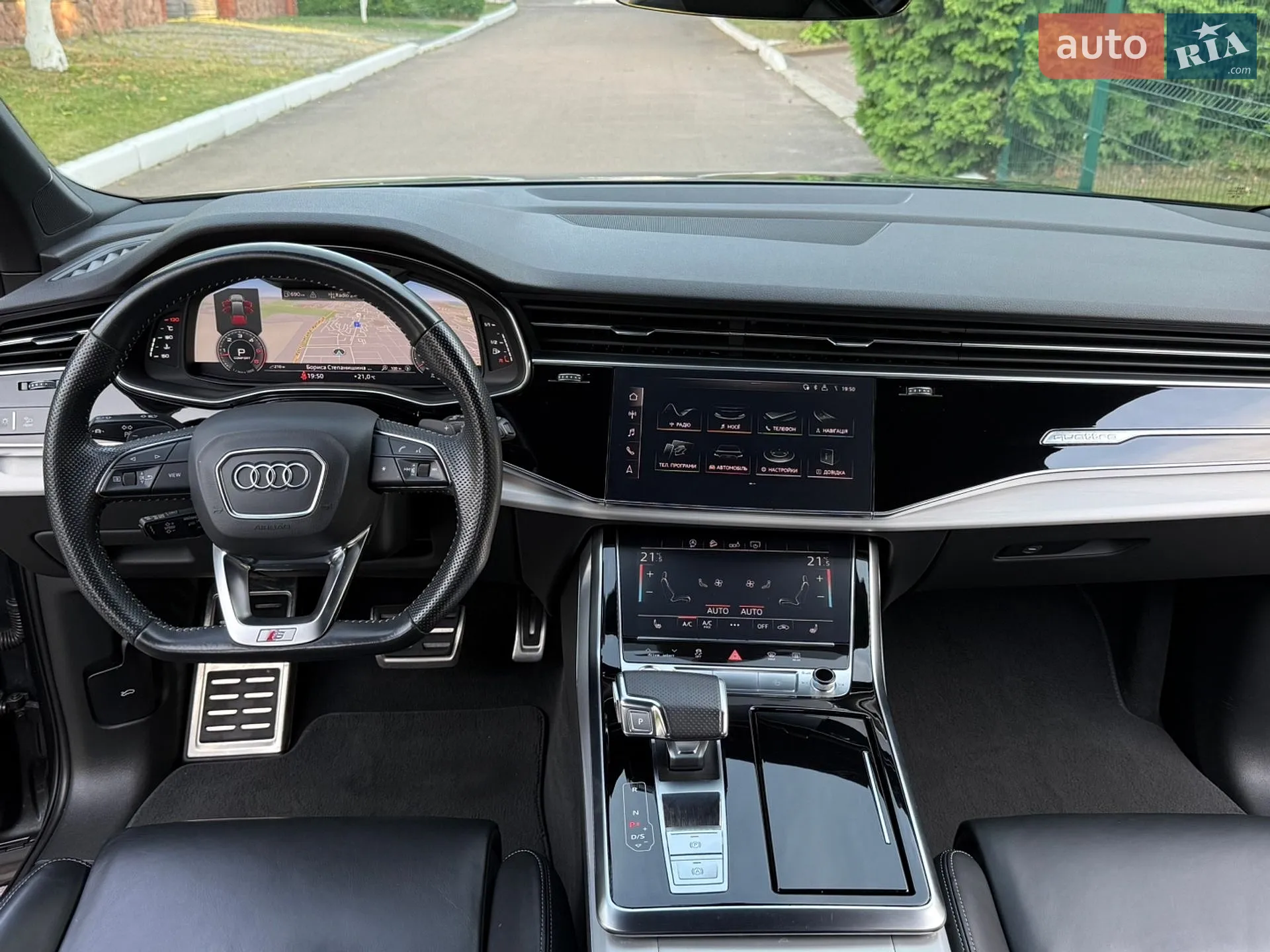 2020 Audi Q7 - мініатюра 93