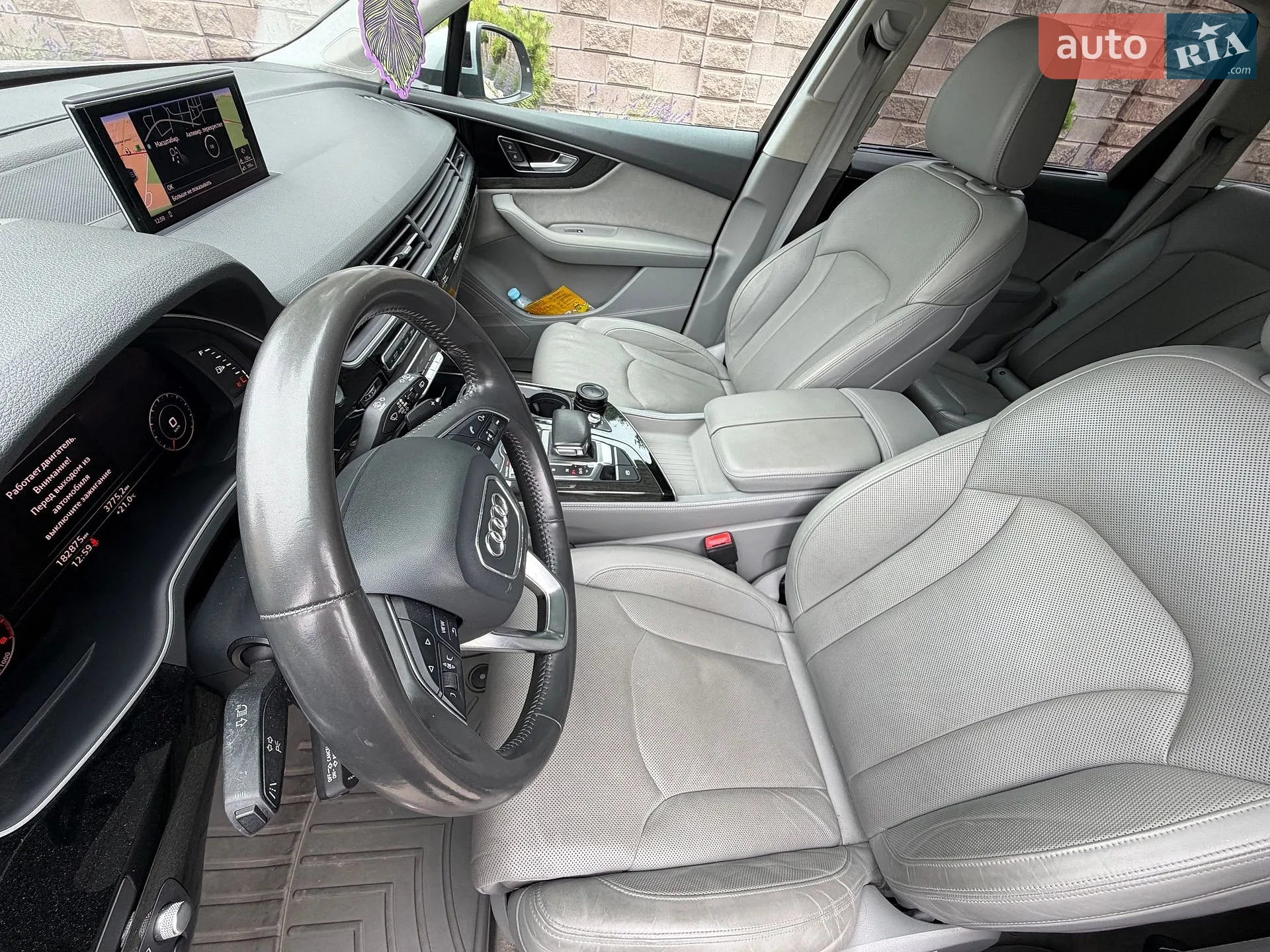 2015 Audi Q7 - мініатюра 15