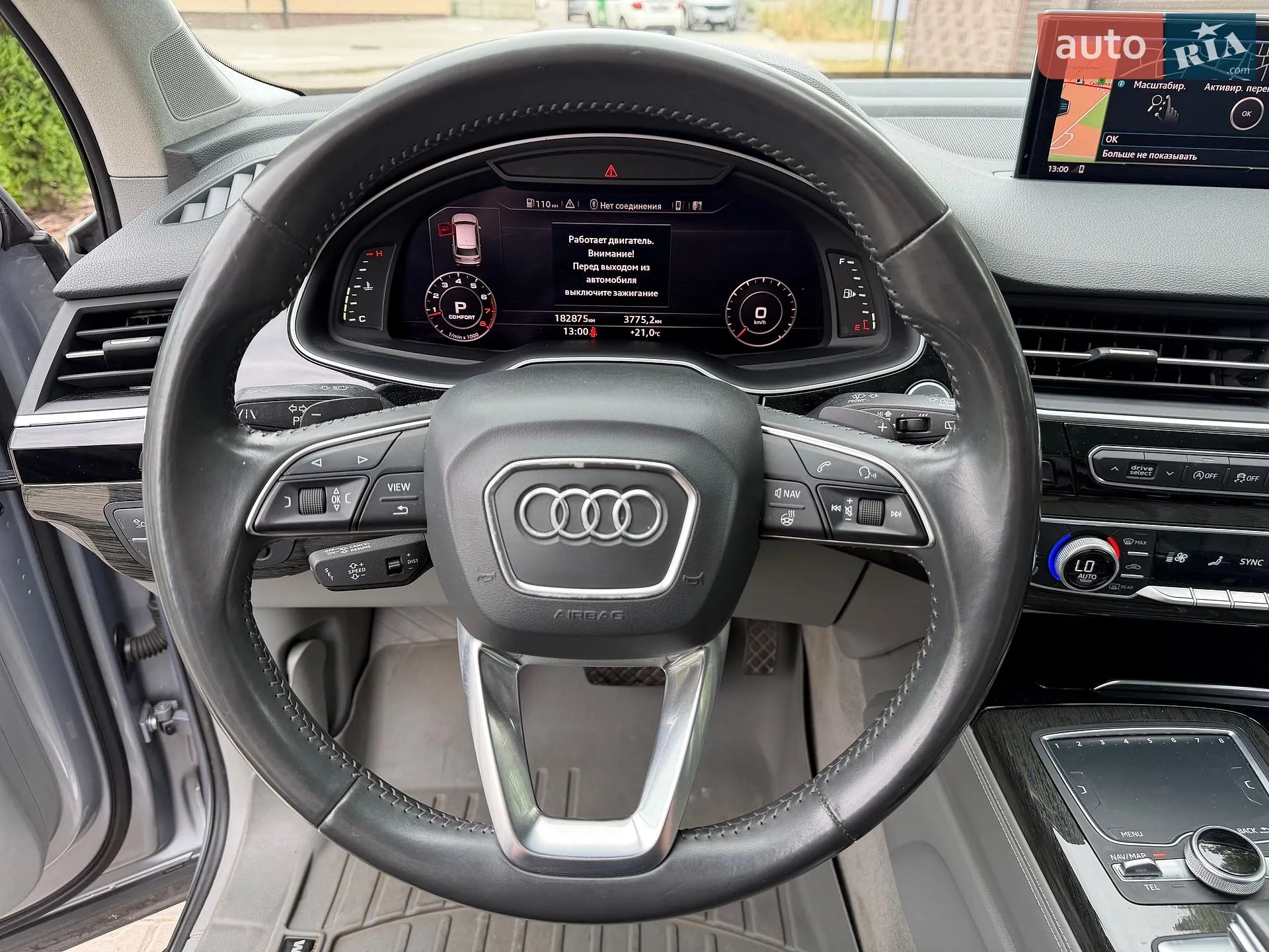 2015 Audi Q7 - мініатюра 22