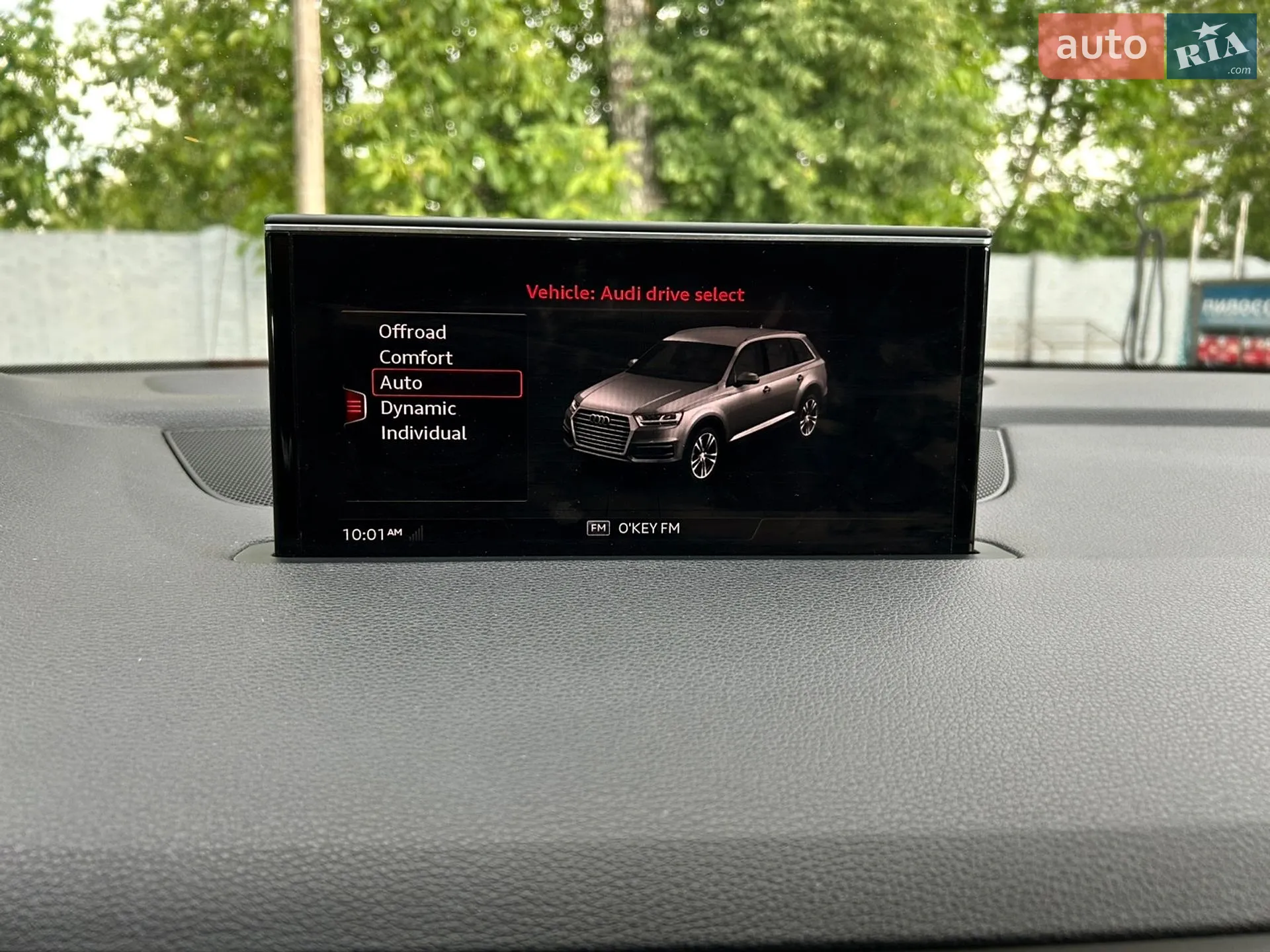 2019 Audi Q7 - мініатюра 35
