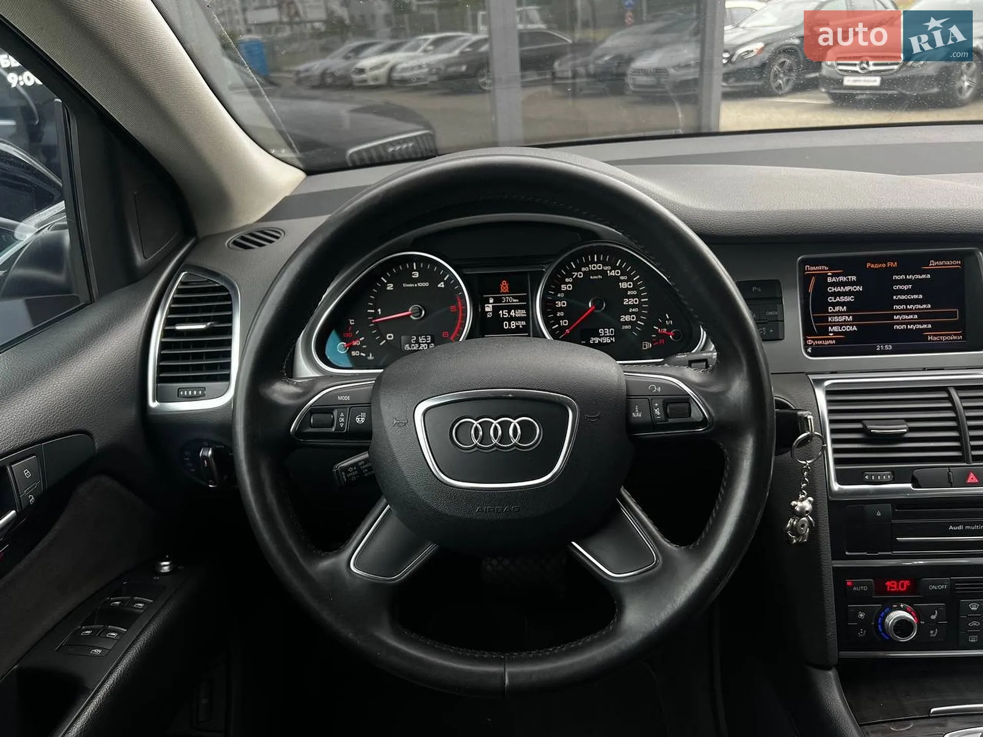 2012 Audi Q7 - мініатюра 15