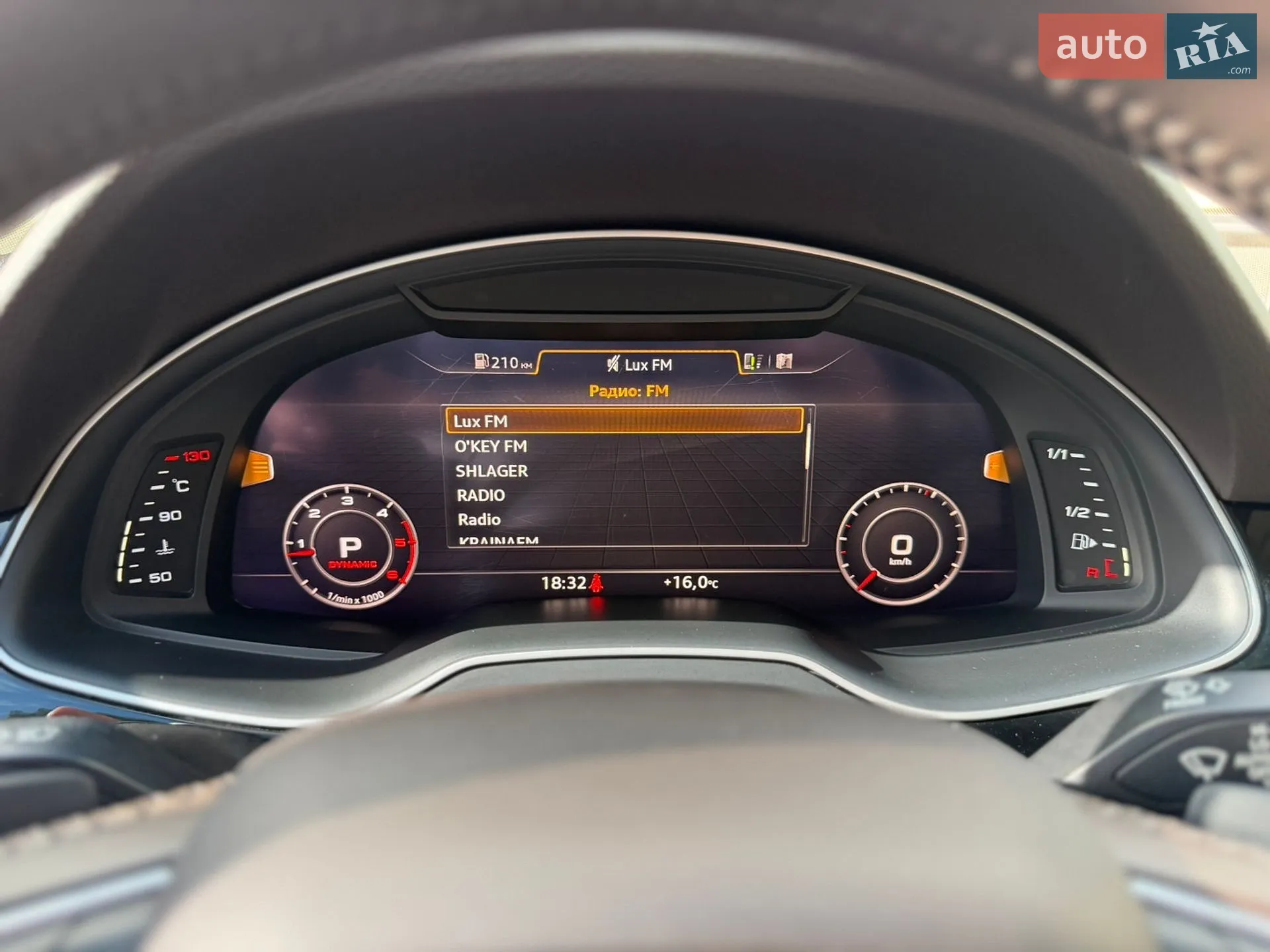 2016 Audi Q7 - мініатюра 80
