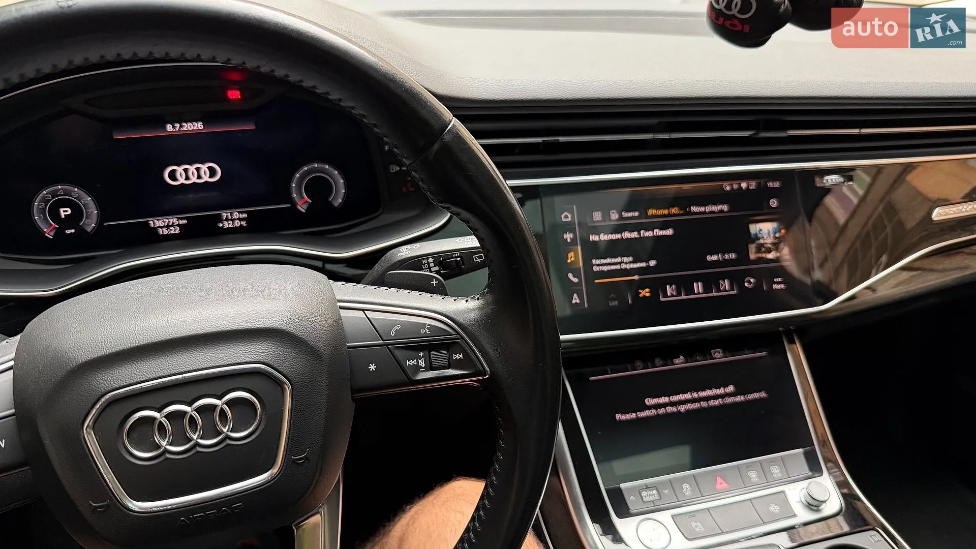 2019 Audi Q7 - мініатюра 17