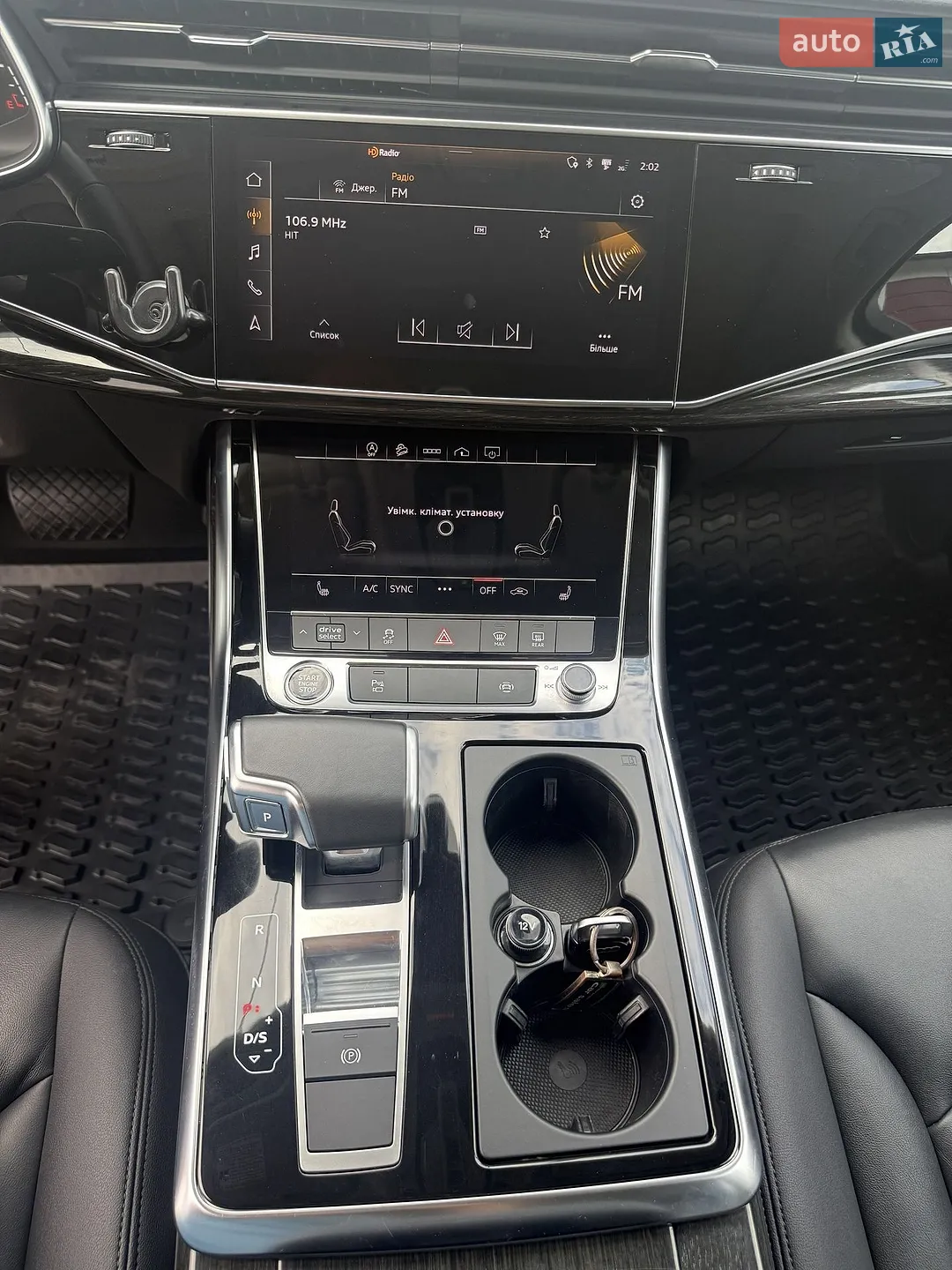 2022 Audi Q7 - мініатюра 18