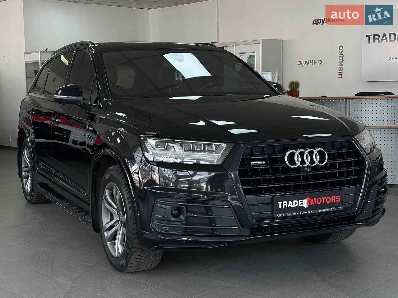 2015 Audi A3 - мініатюра 35