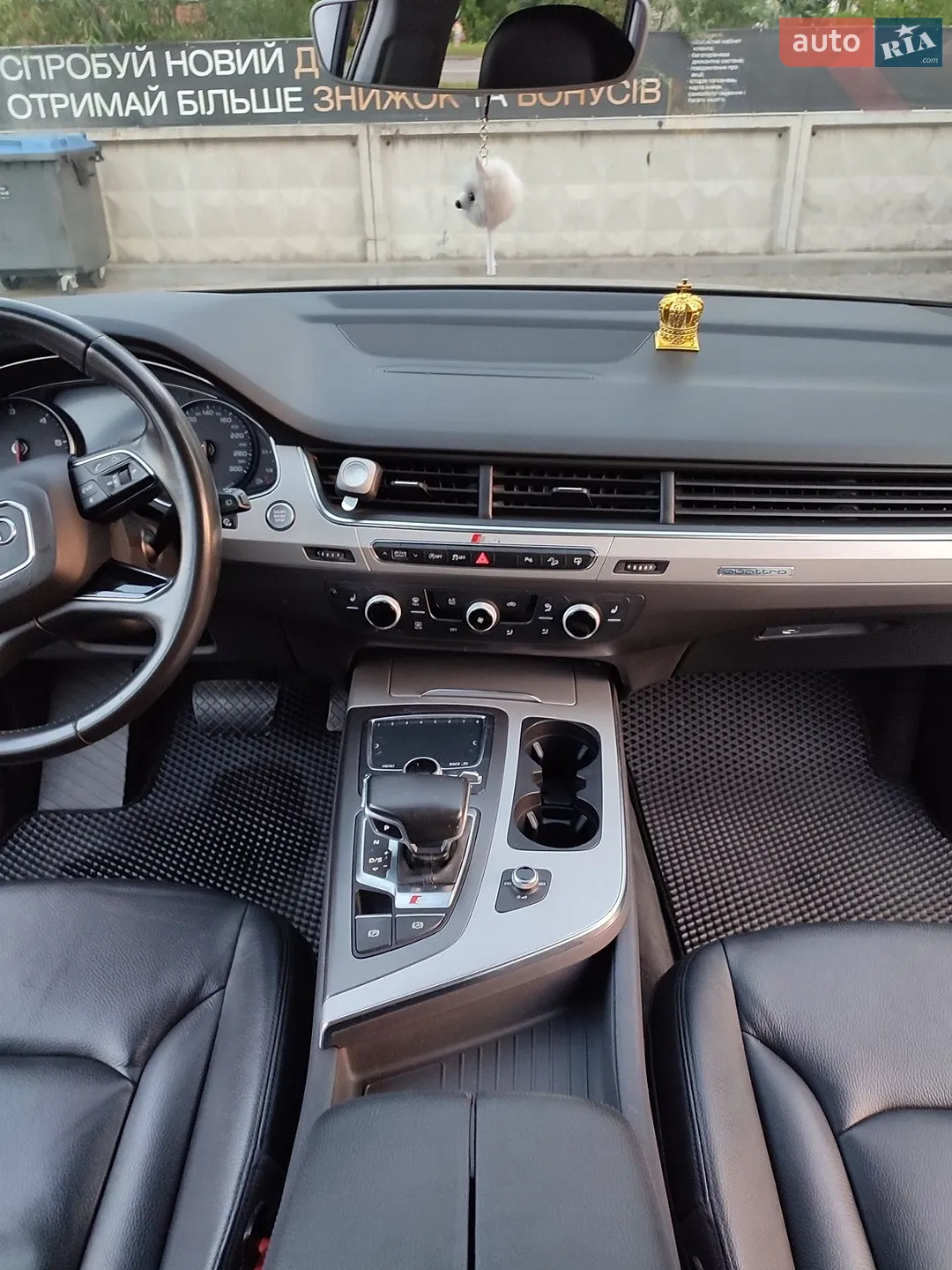 2016 Audi Q7 - мініатюра 18