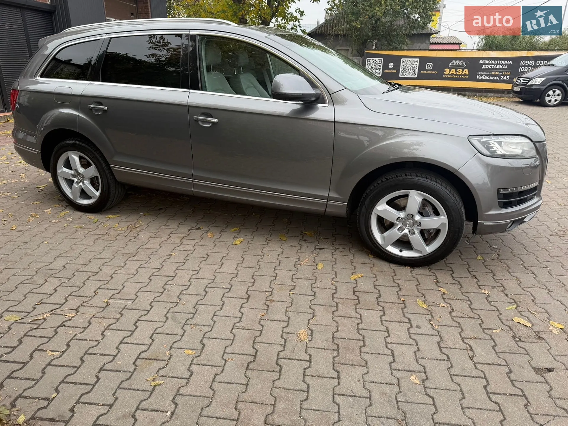 2015 Audi Q7 - мініатюра 4
