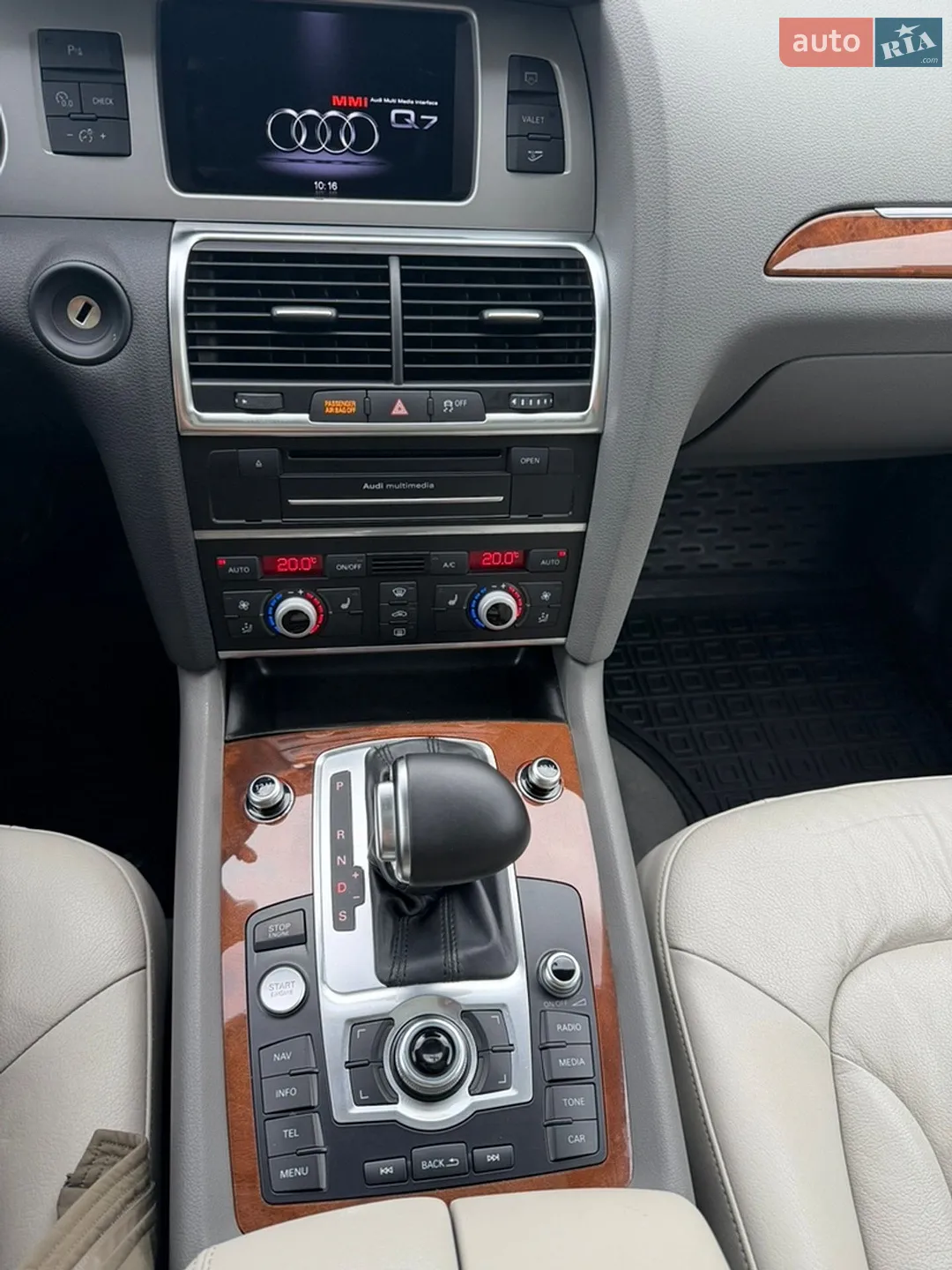2015 Audi Q7 - мініатюра 33