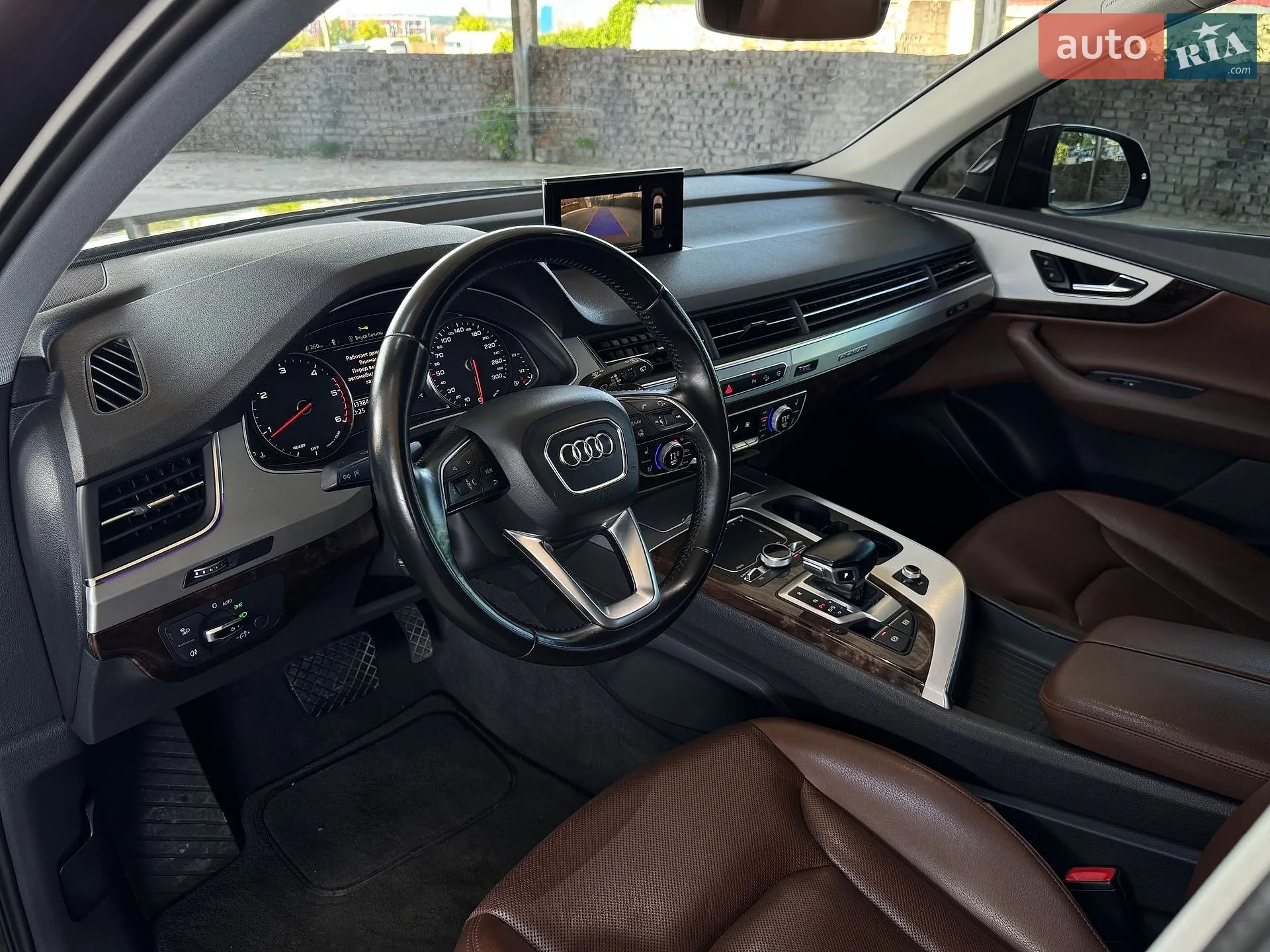 2015 Audi Q7 - мініатюра 60
