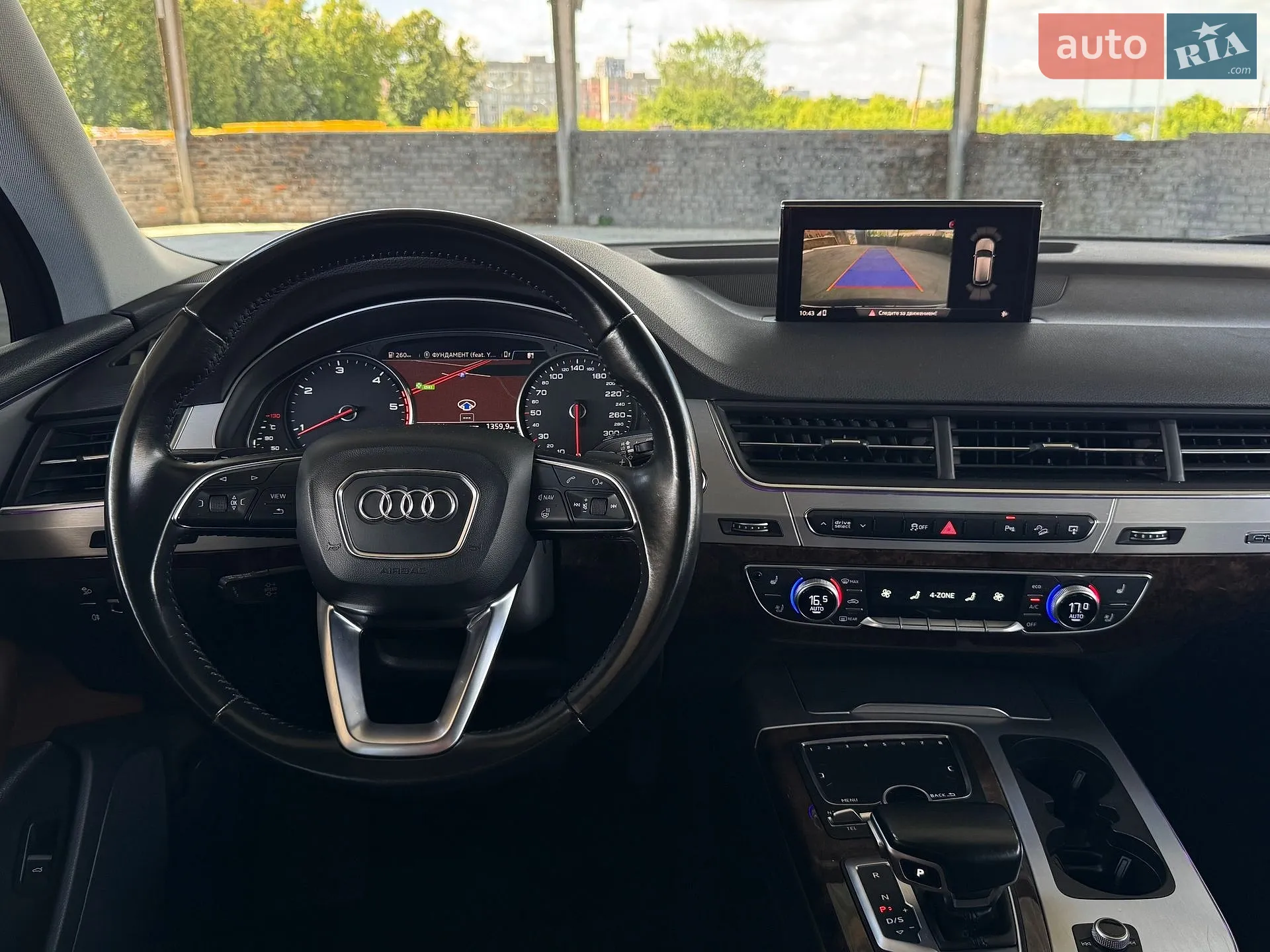 2015 Audi Q7 - мініатюра 91