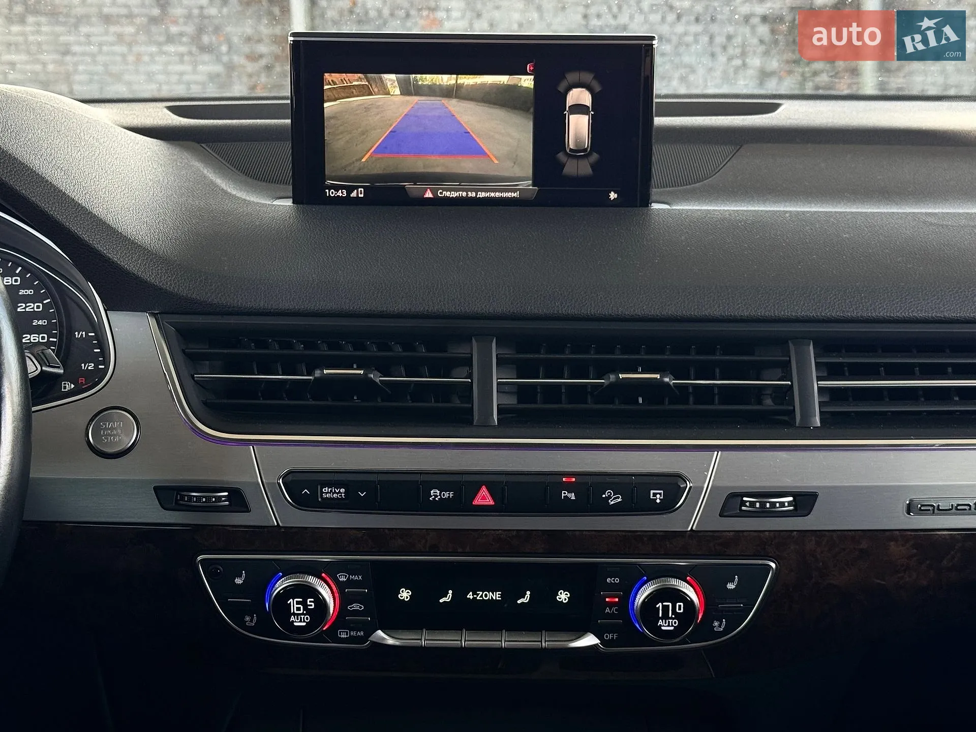 2015 Audi Q7 - мініатюра 93
