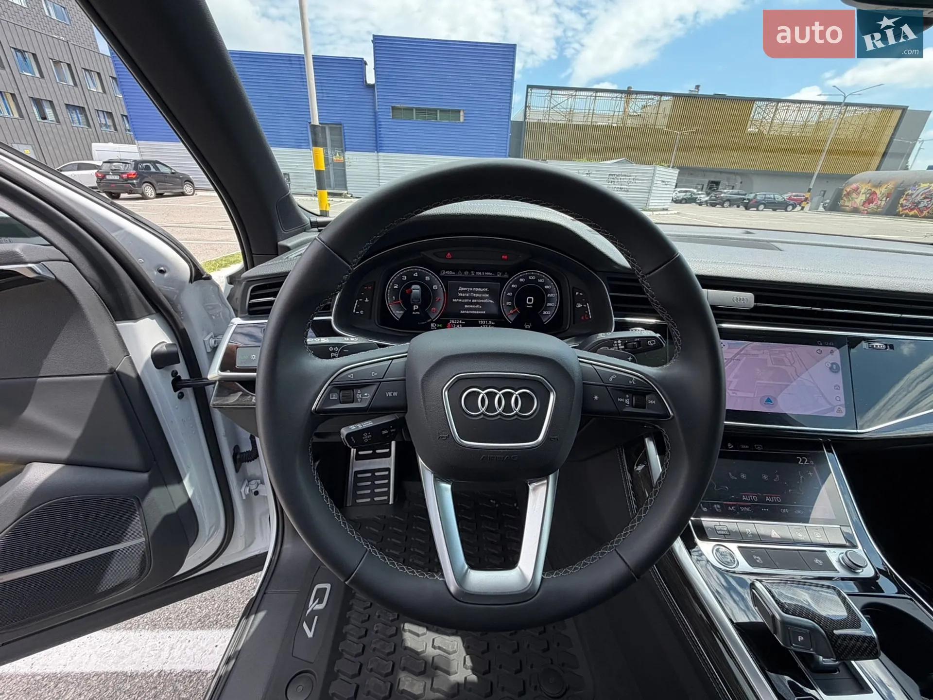 2024 Audi Q7 - мініатюра 15