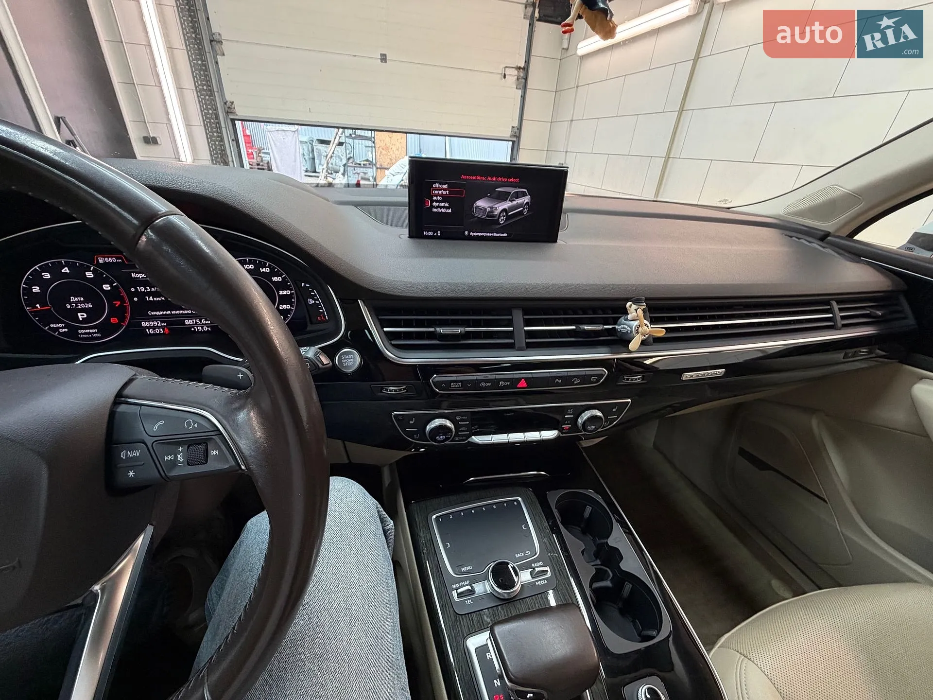 2017 Audi Q7 - мініатюра 24