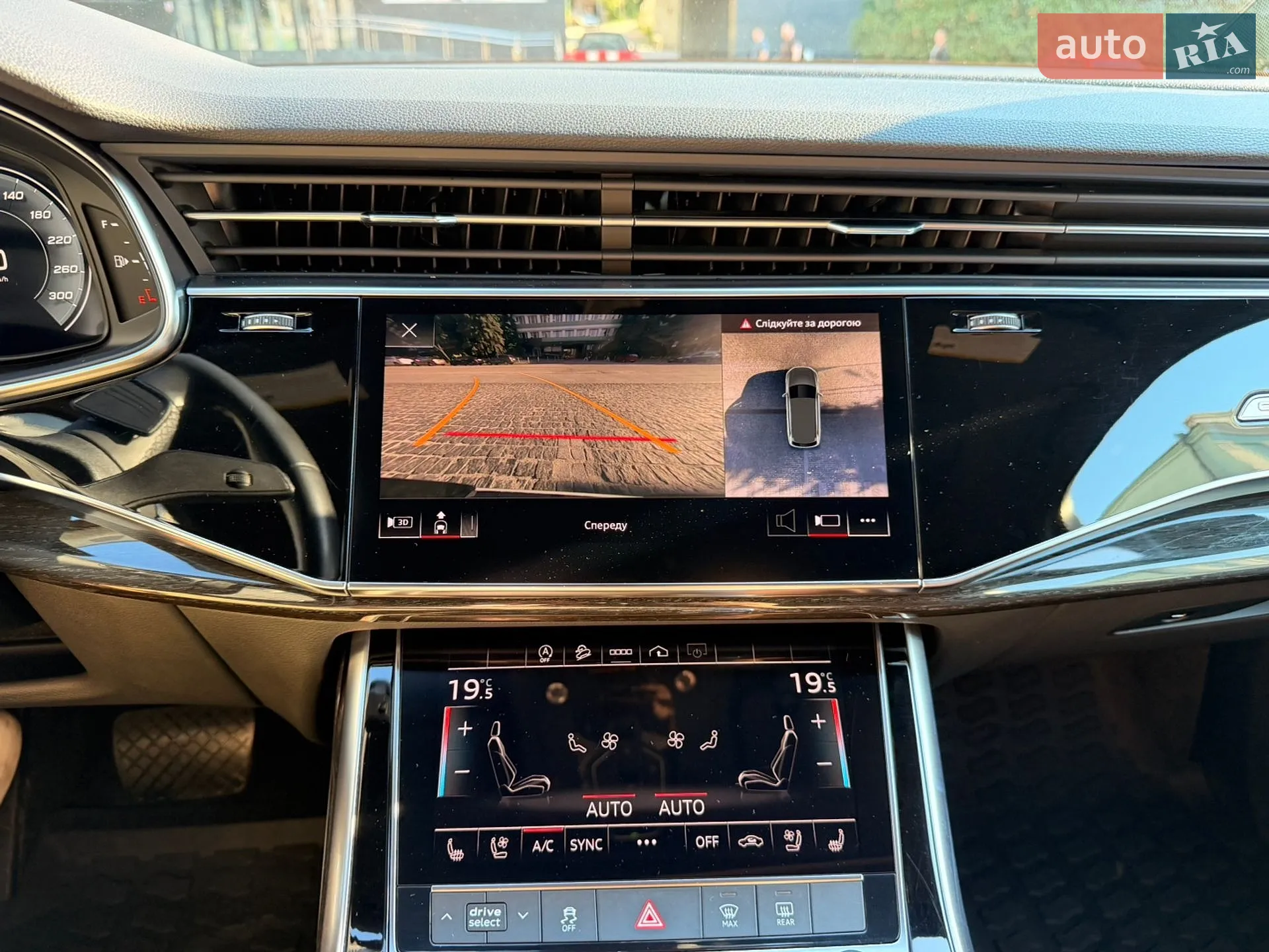 2020 Audi Q7 - мініатюра 13
