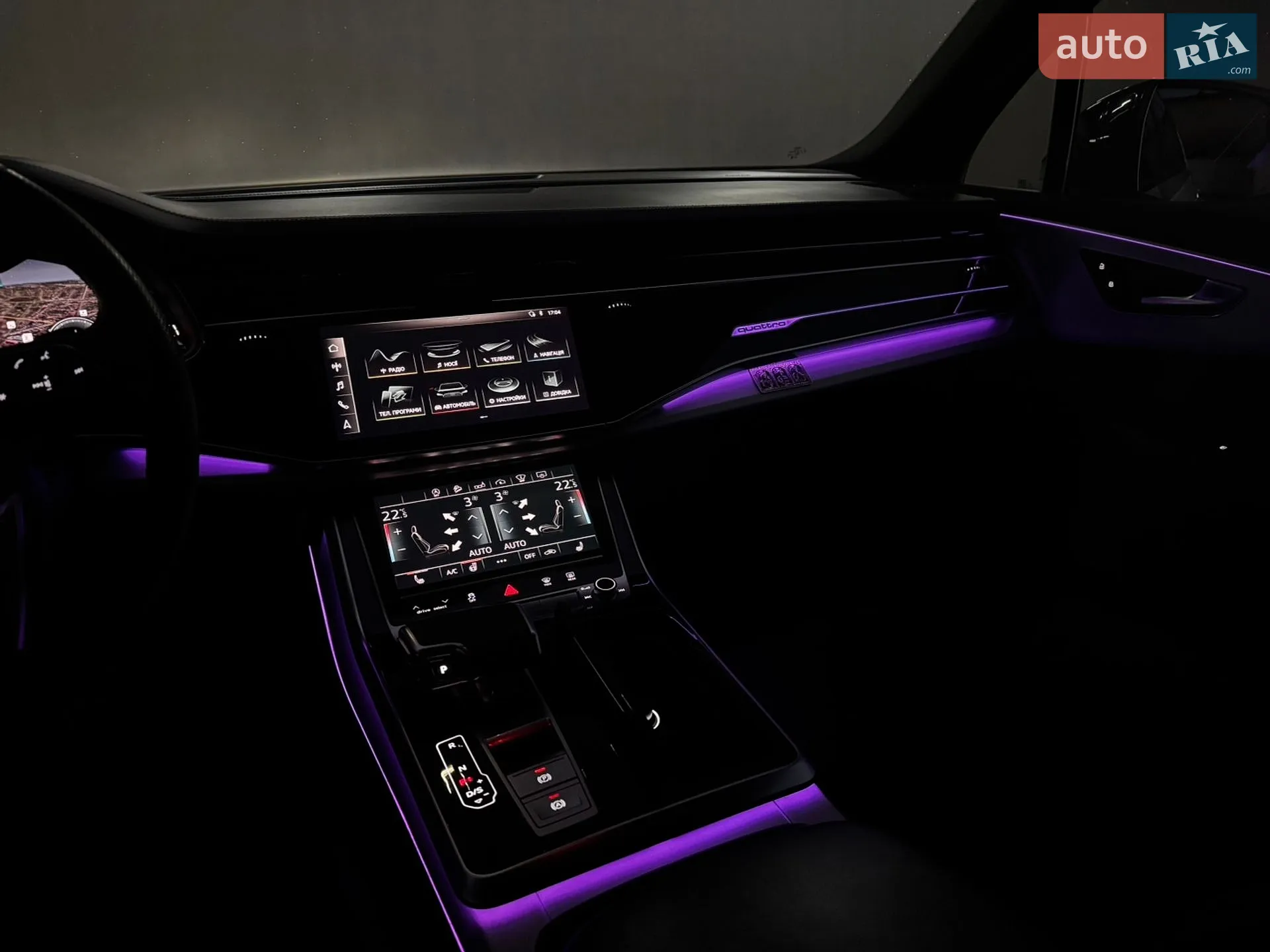 2020 Audi Q7 - мініатюра 27