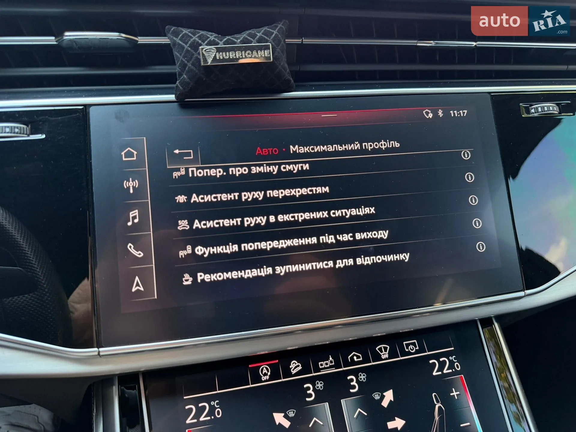 2020 Audi Q7 - мініатюра 30