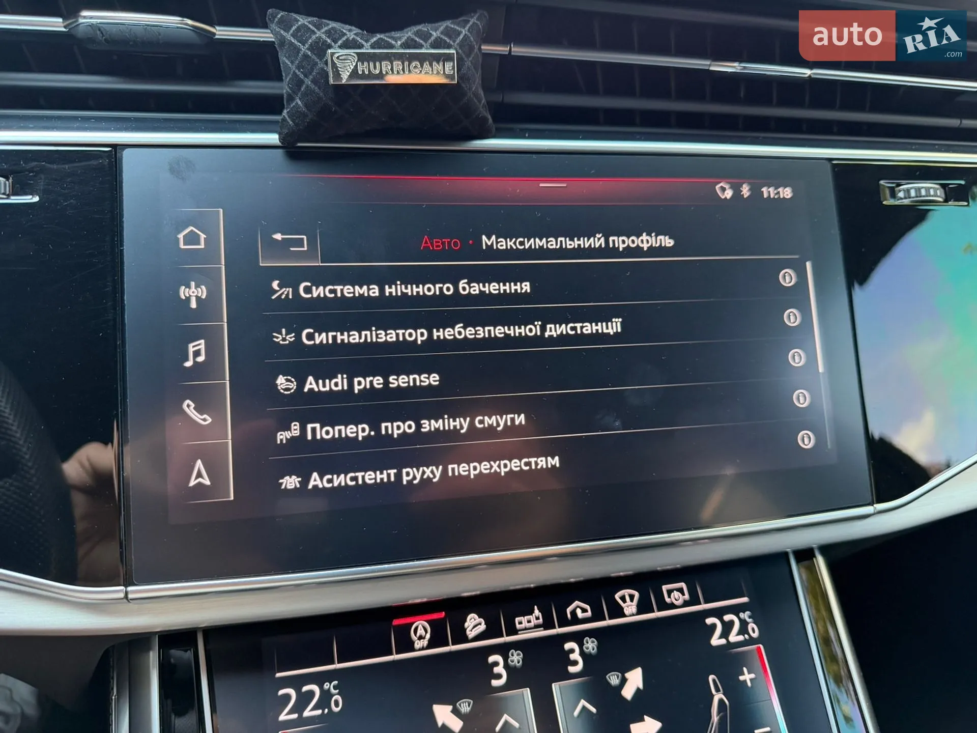2020 Audi Q7 - мініатюра 31