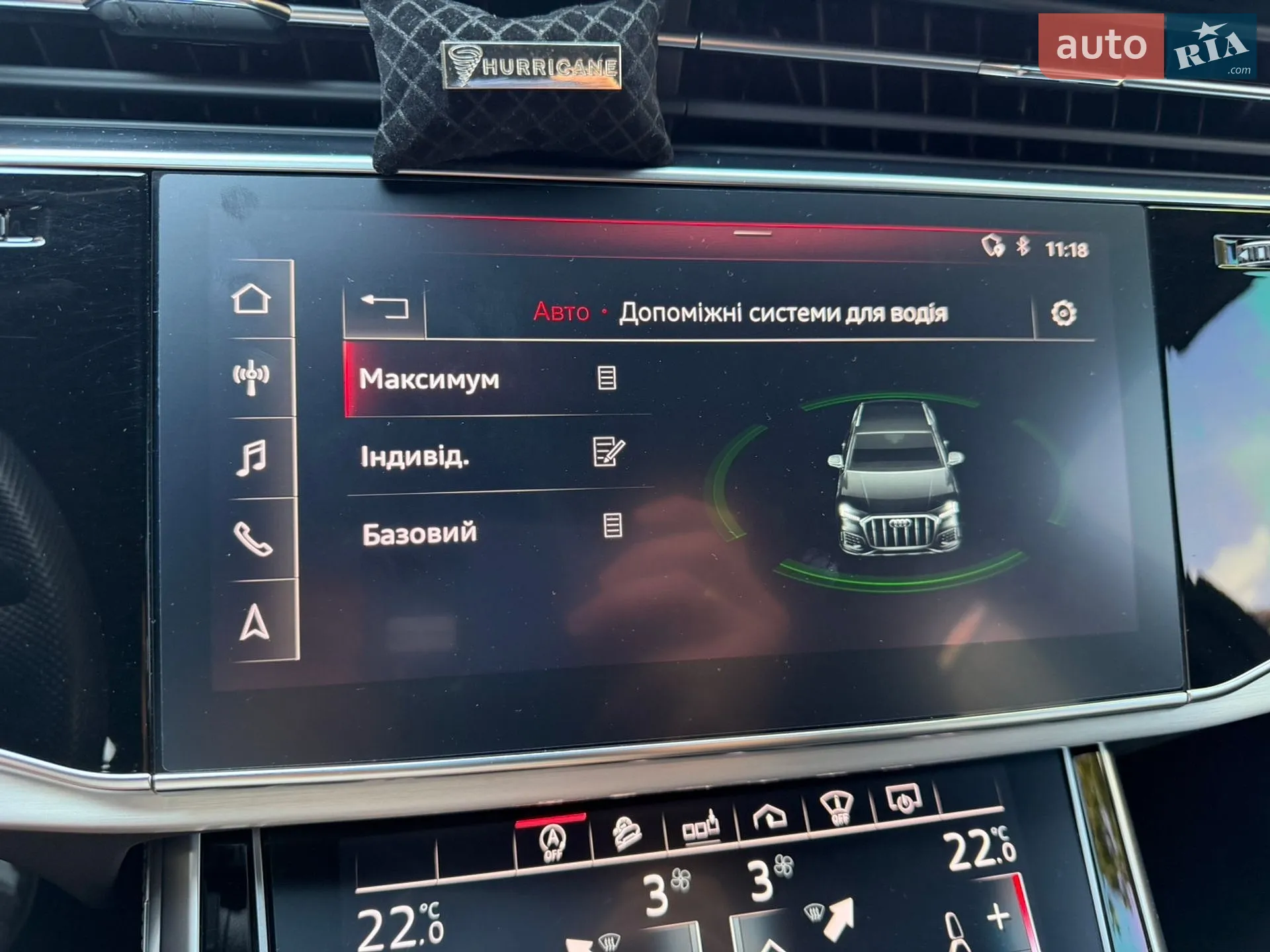 2020 Audi Q7 - мініатюра 32