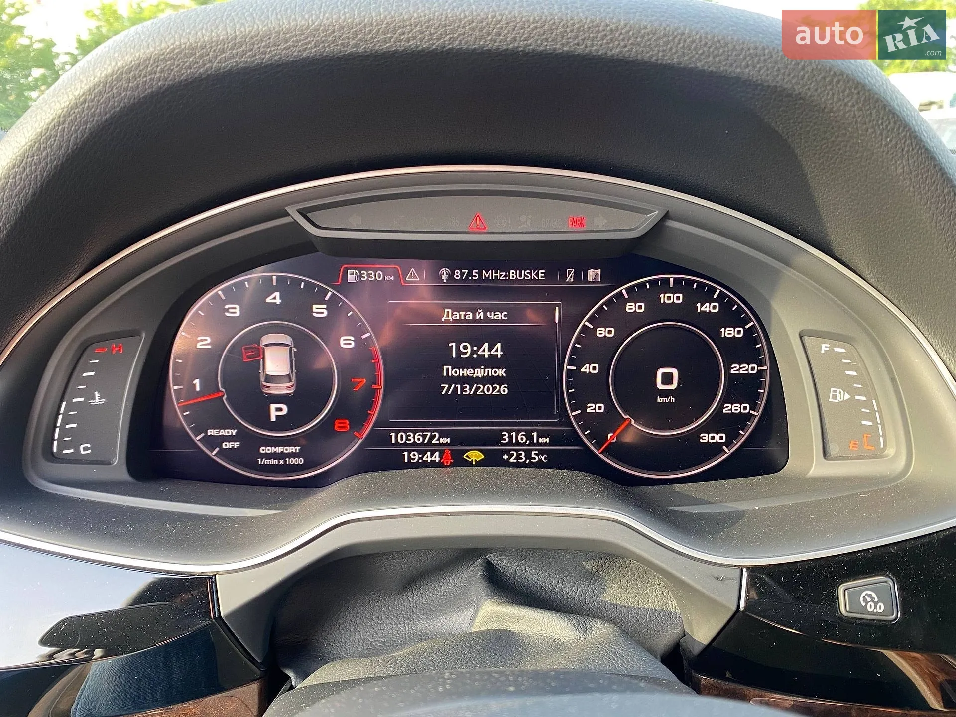 2019 Audi Q7 - мініатюра 36