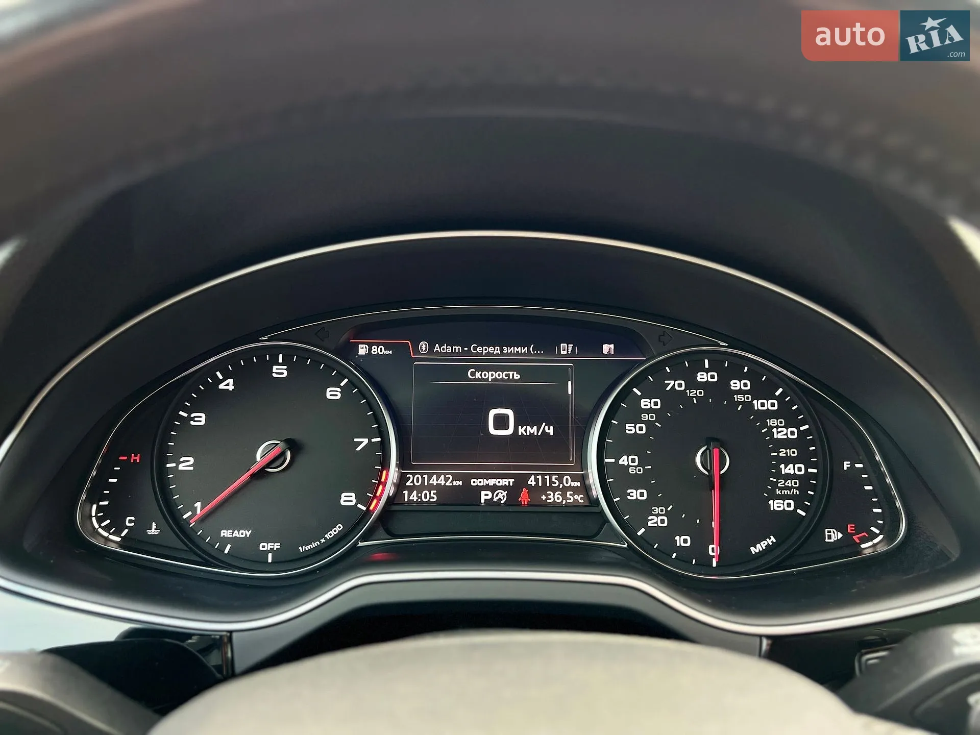 2015 Audi Q7 - мініатюра 40