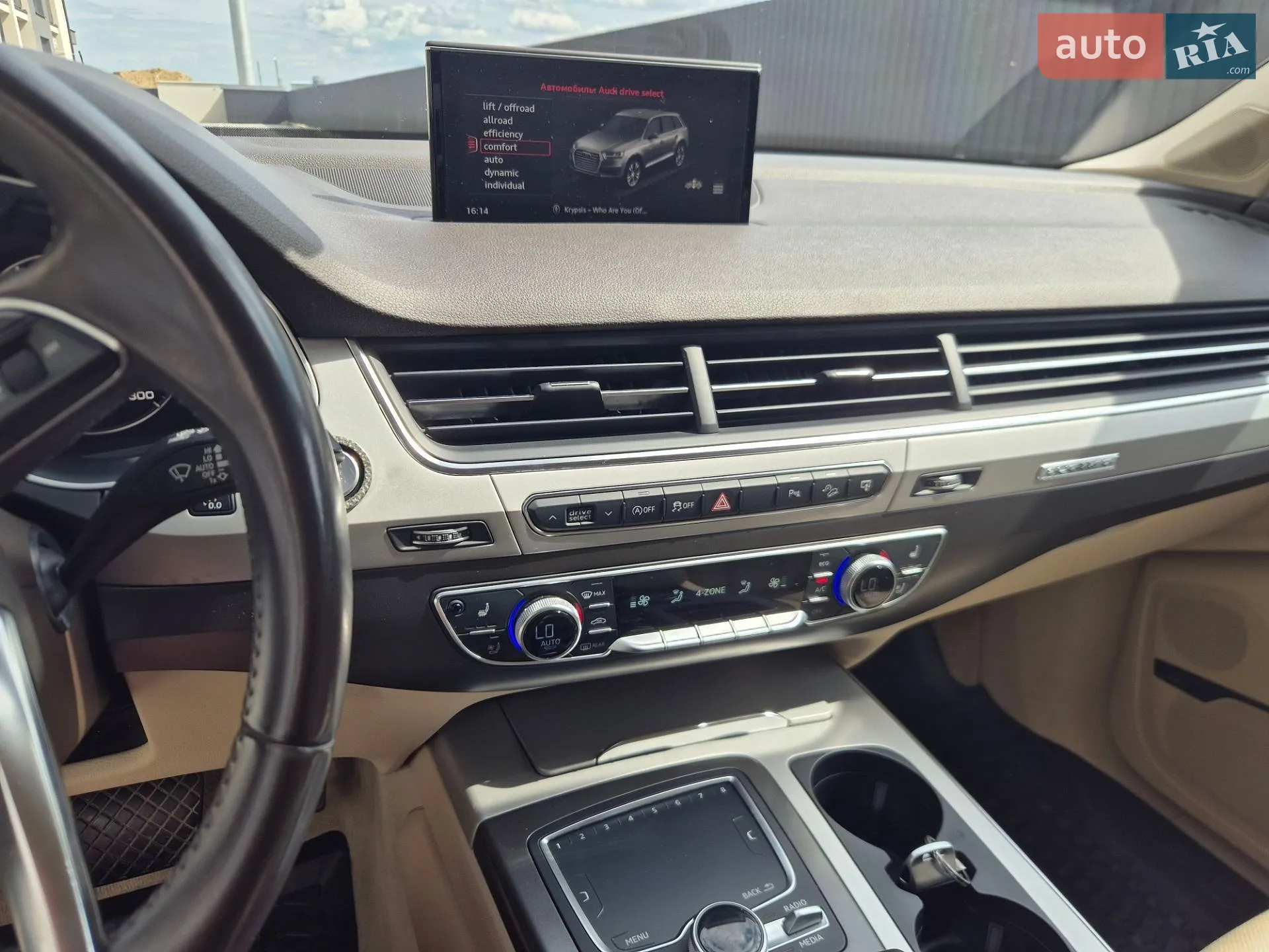 2015 Audi Q7 - мініатюра 48