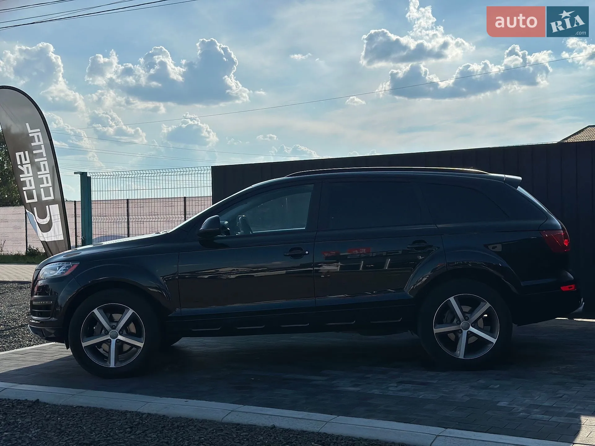 2015 Audi Q7 - мініатюра 5