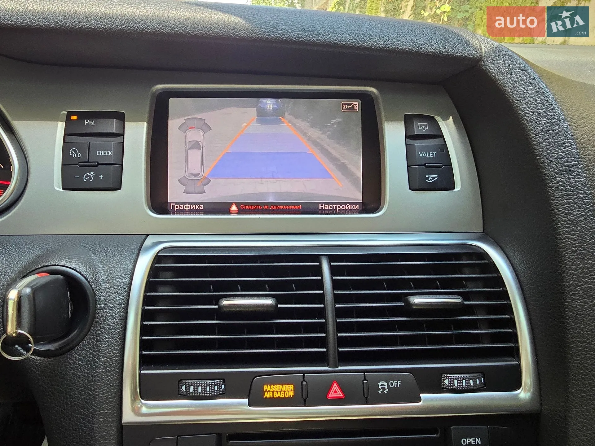 2011 Audi Q7 - мініатюра 39