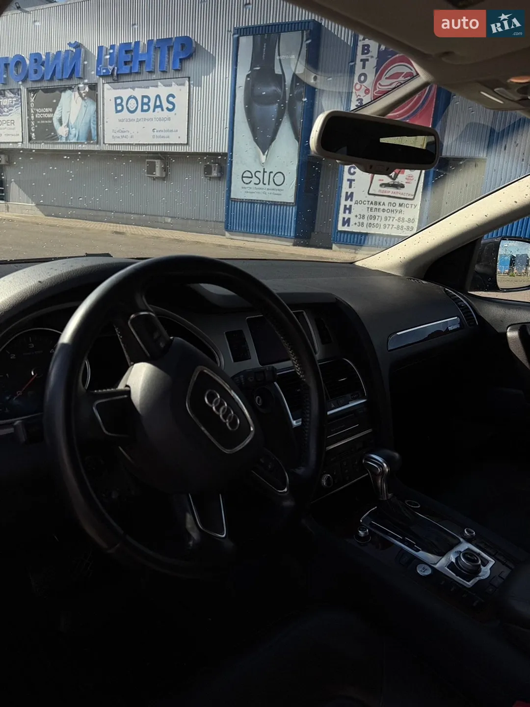 2011 Audi Q7 - мініатюра 11