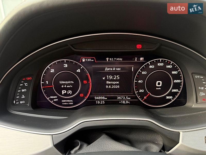 Позашляховик / Кросовер Audi Q7 2018 в Тернополі