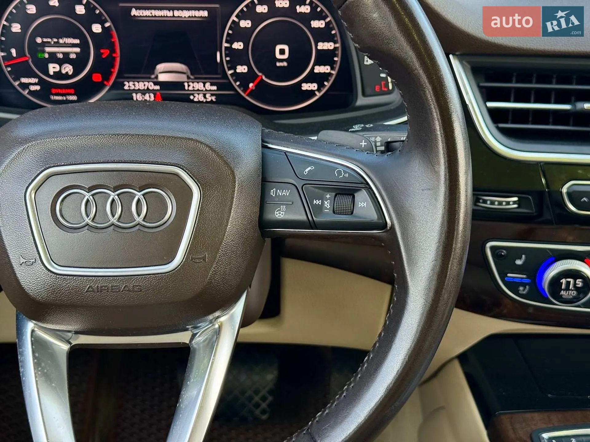 2016 Audi Q7 - мініатюра 39