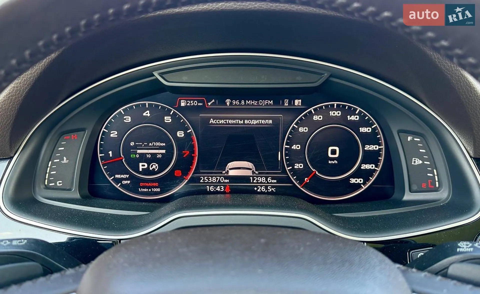 2016 Audi Q7 - мініатюра 38