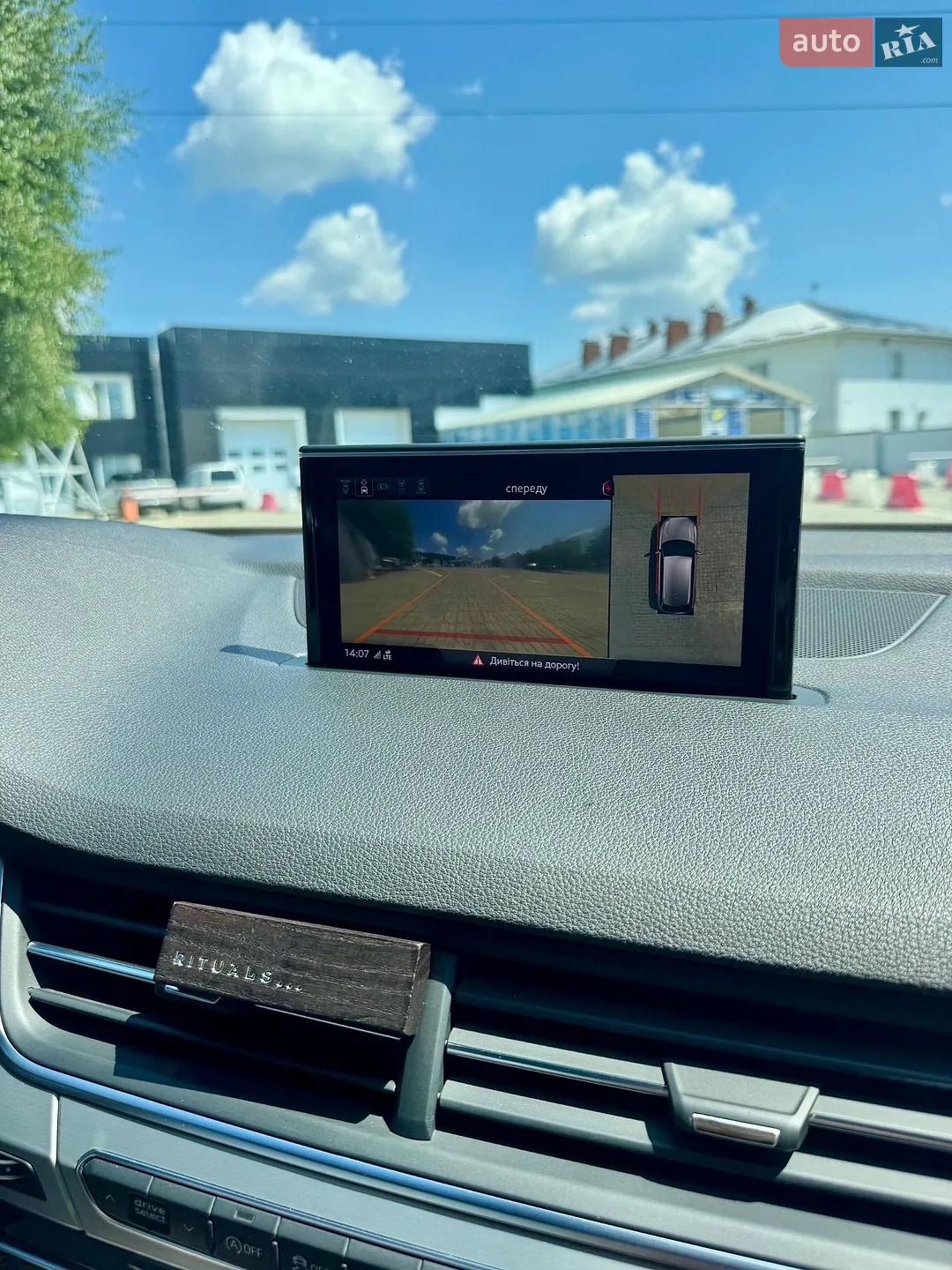 2018 Audi Q7 - мініатюра 5