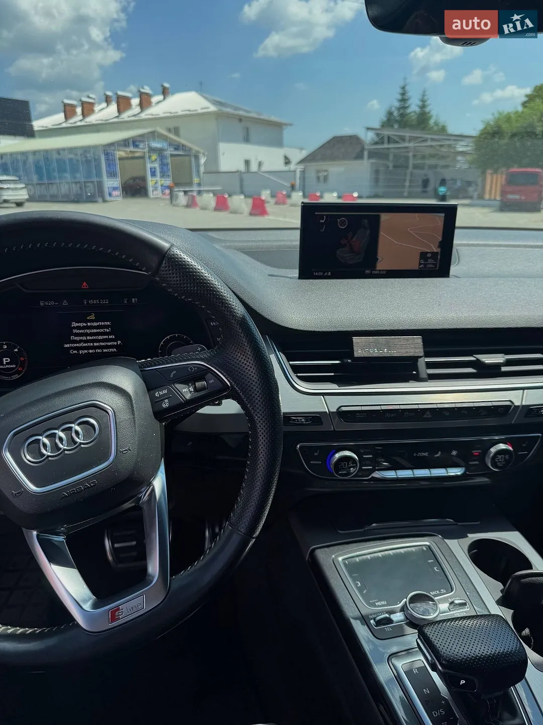 2018 Audi Q7 - мініатюра 34