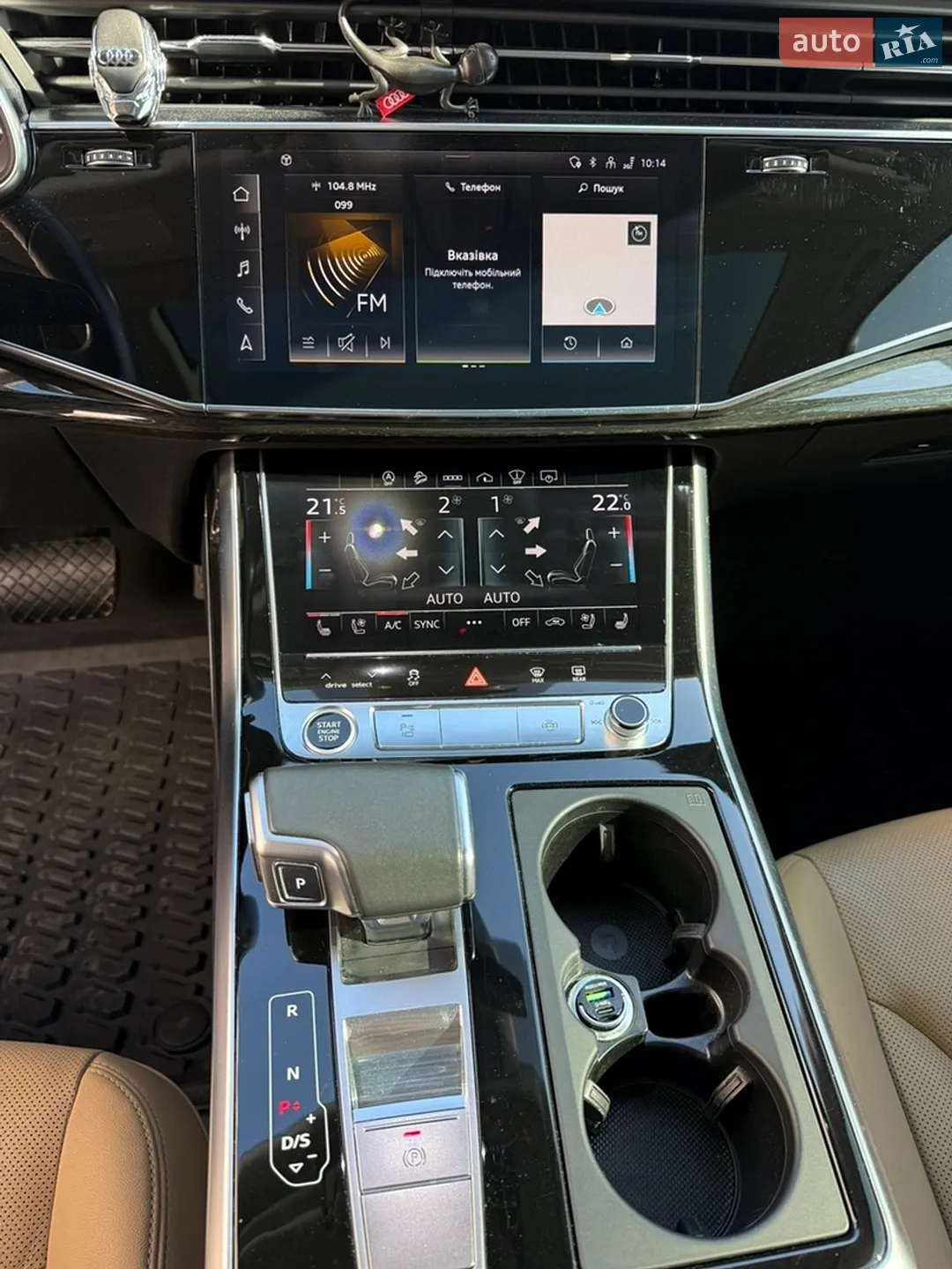 2021 Audi Q7 - мініатюра 62