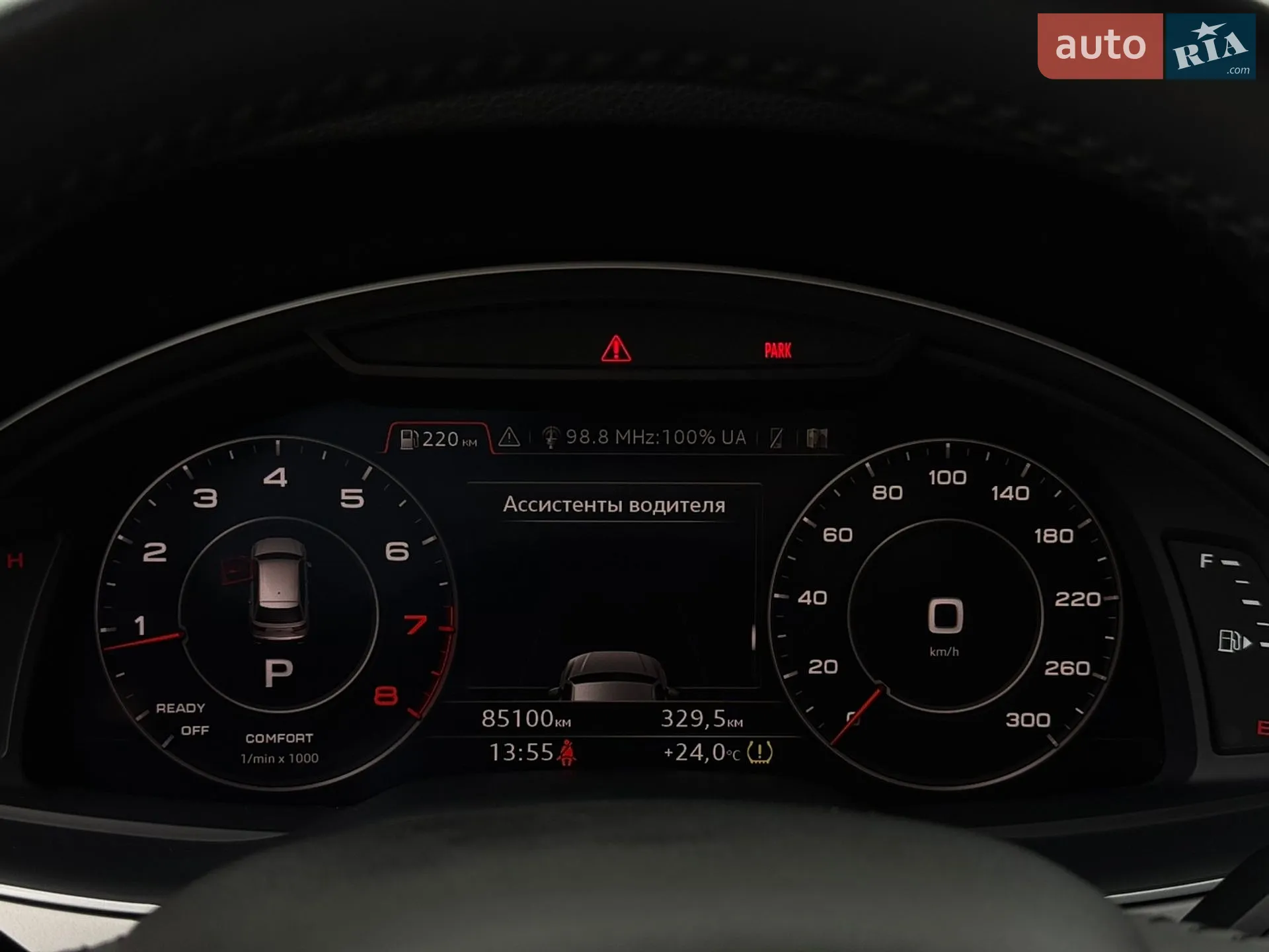2019 Audi Q7 - мініатюра 24