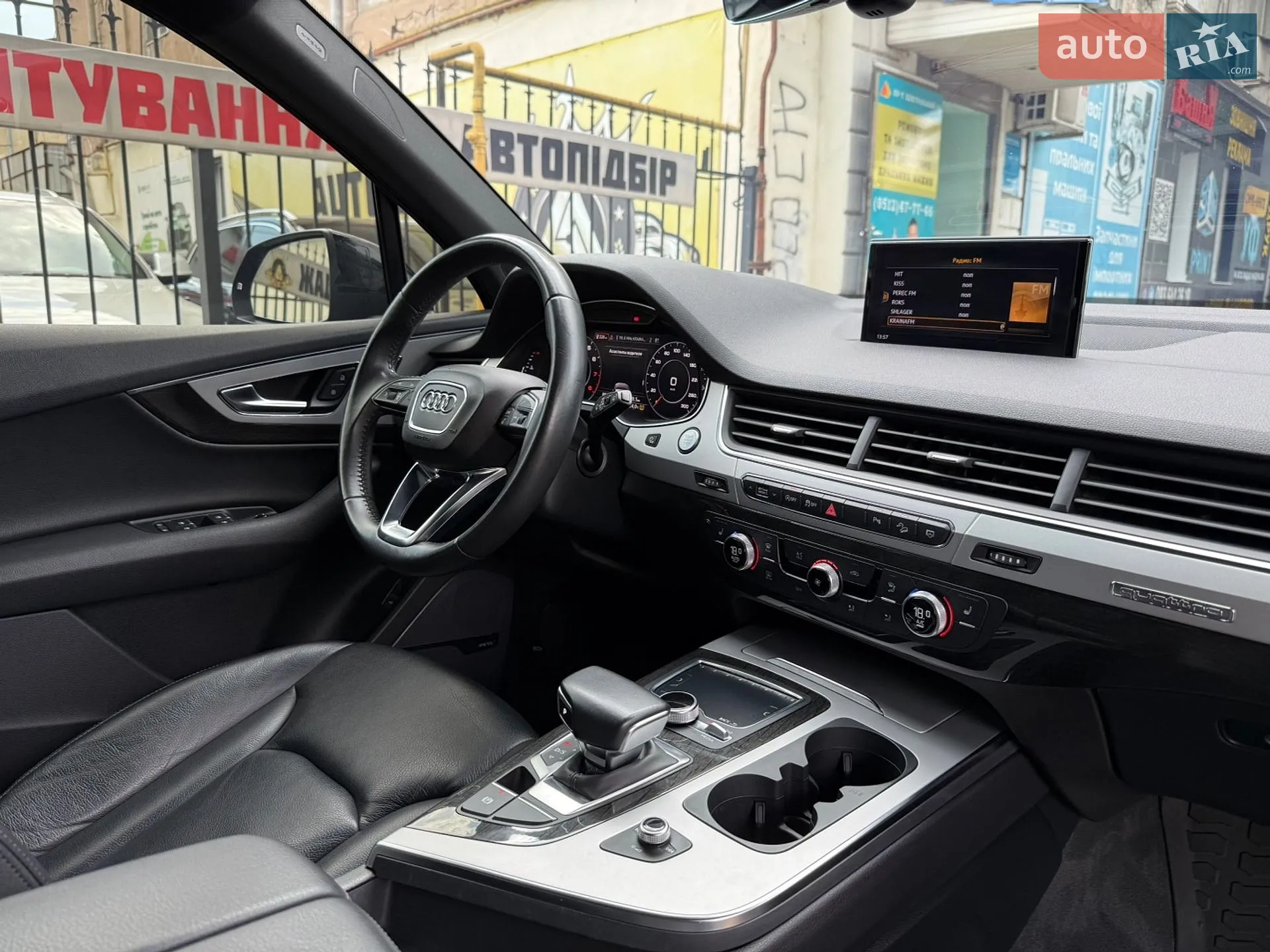 2019 Audi Q7 - мініатюра 34