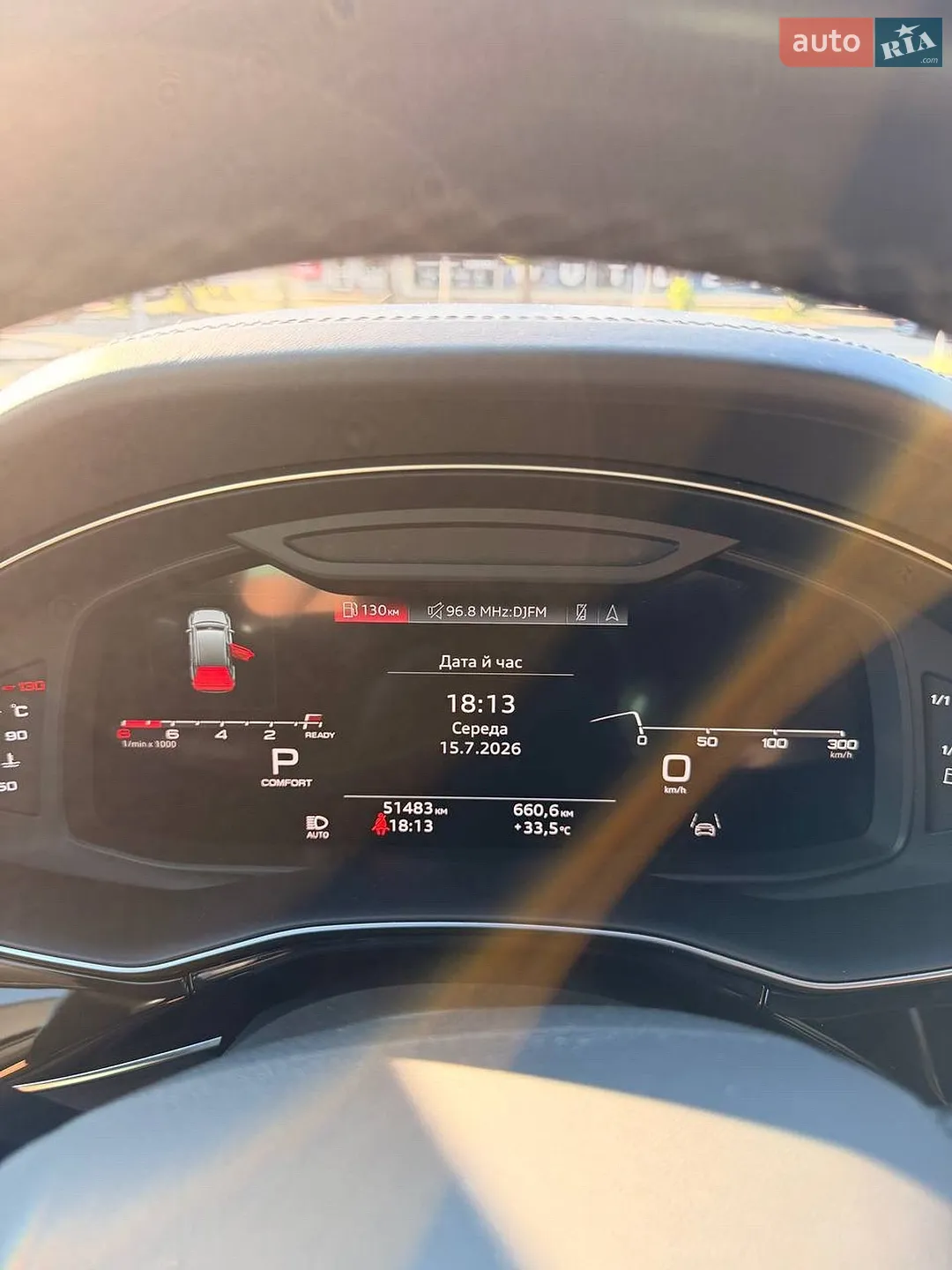 2021 Audi Q7 - мініатюра 32