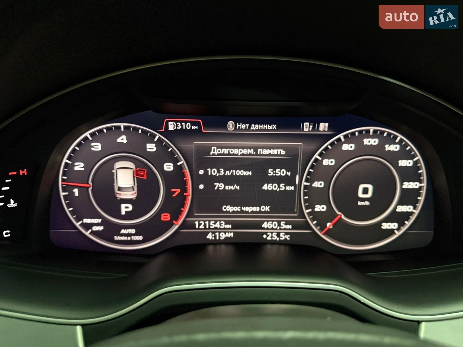 2019 Audi Q7 - мініатюра 128