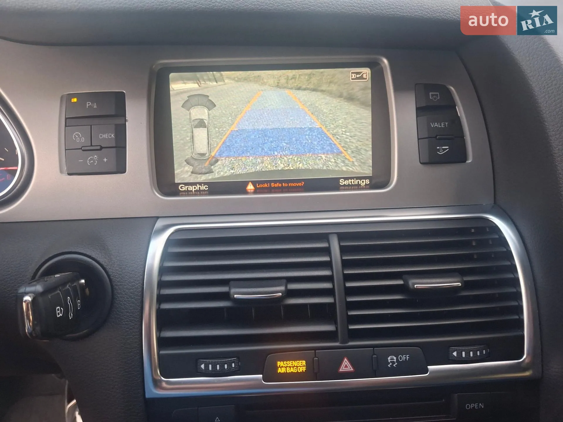 2014 Audi Q7 - мініатюра 34