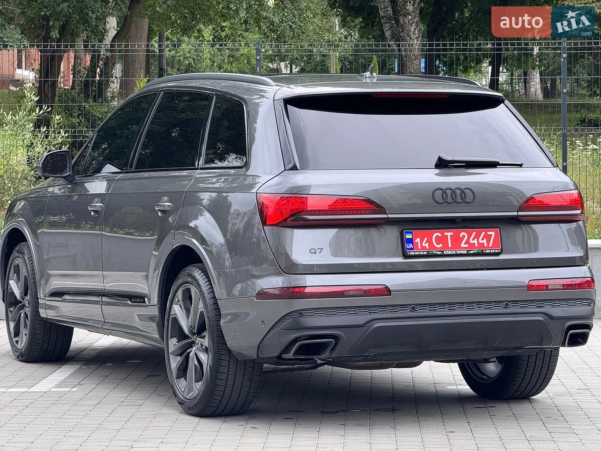 2024 Audi Q7 - мініатюра 7